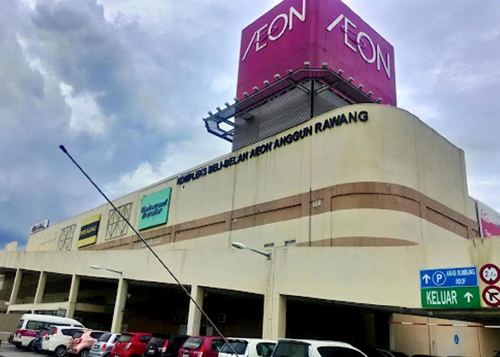 Nearby landmark in ARK Business Rawang hotel