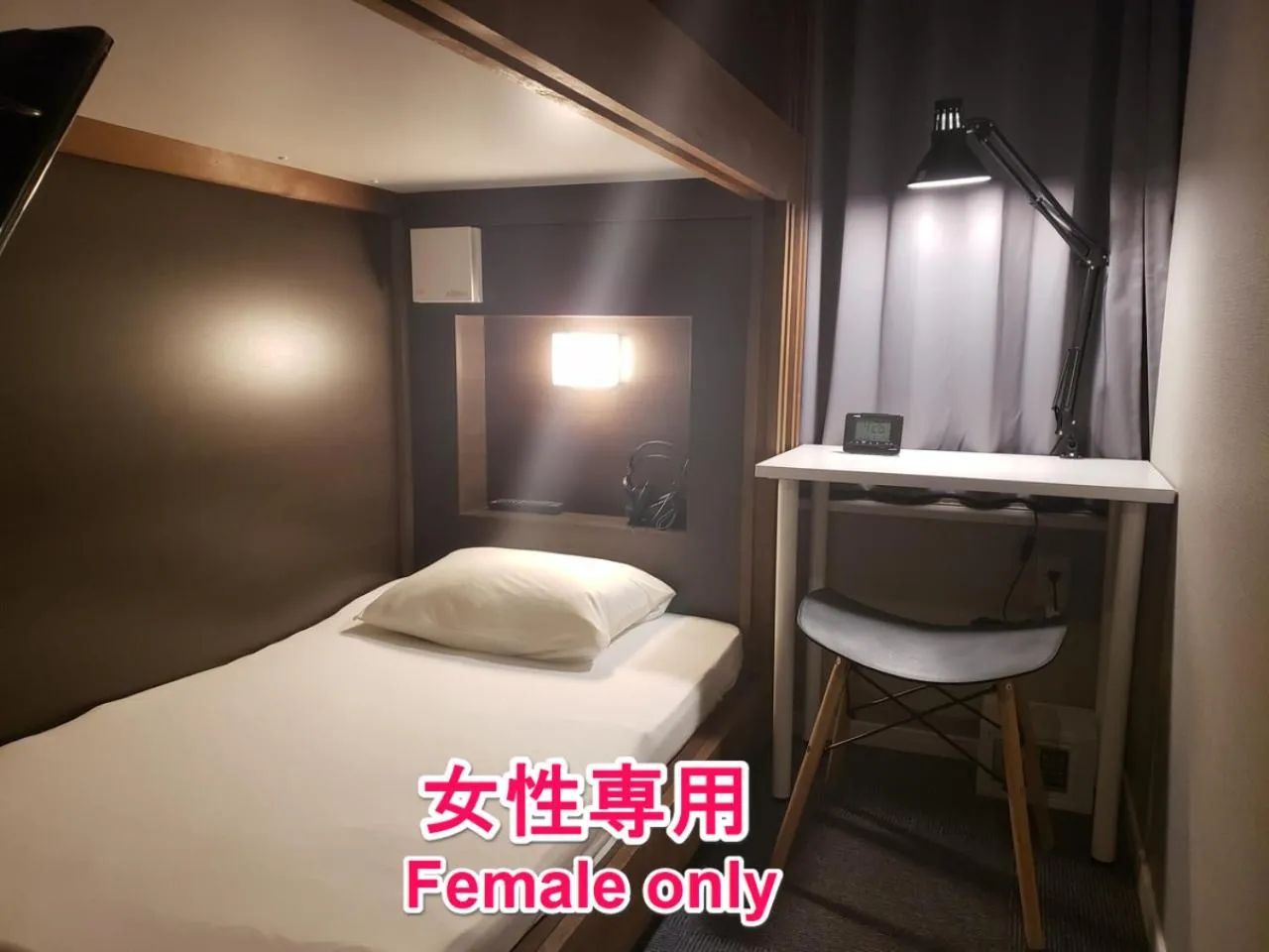 Bed in HOTEL CARNA A