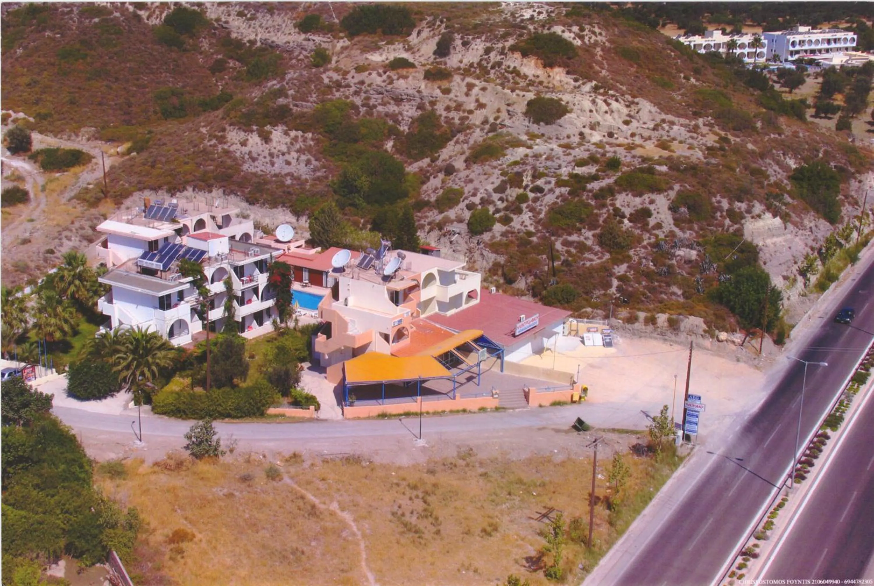 Facade/entrance in Artemis Studios