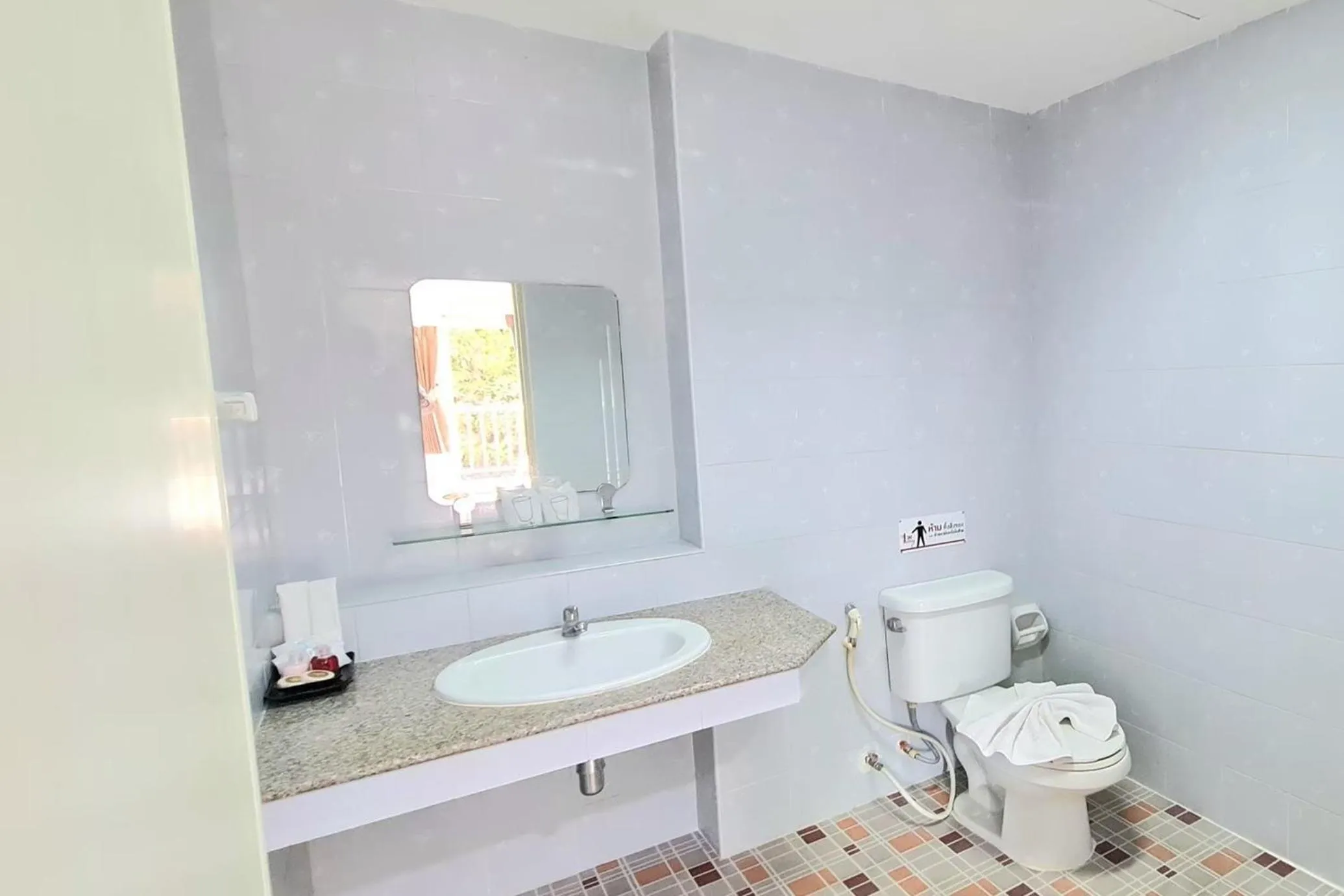 Bathroom in Baan Bonsuan Hill Guesthouse