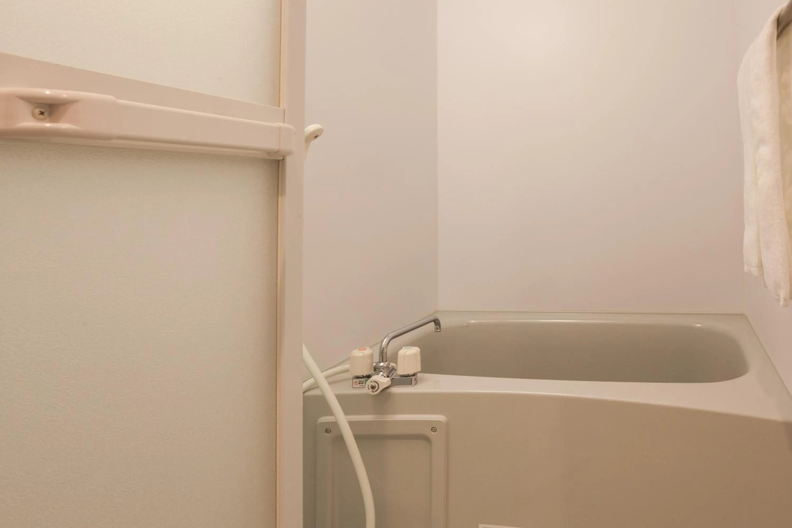 Bath in Living Inn Asahibashiekimae Anex