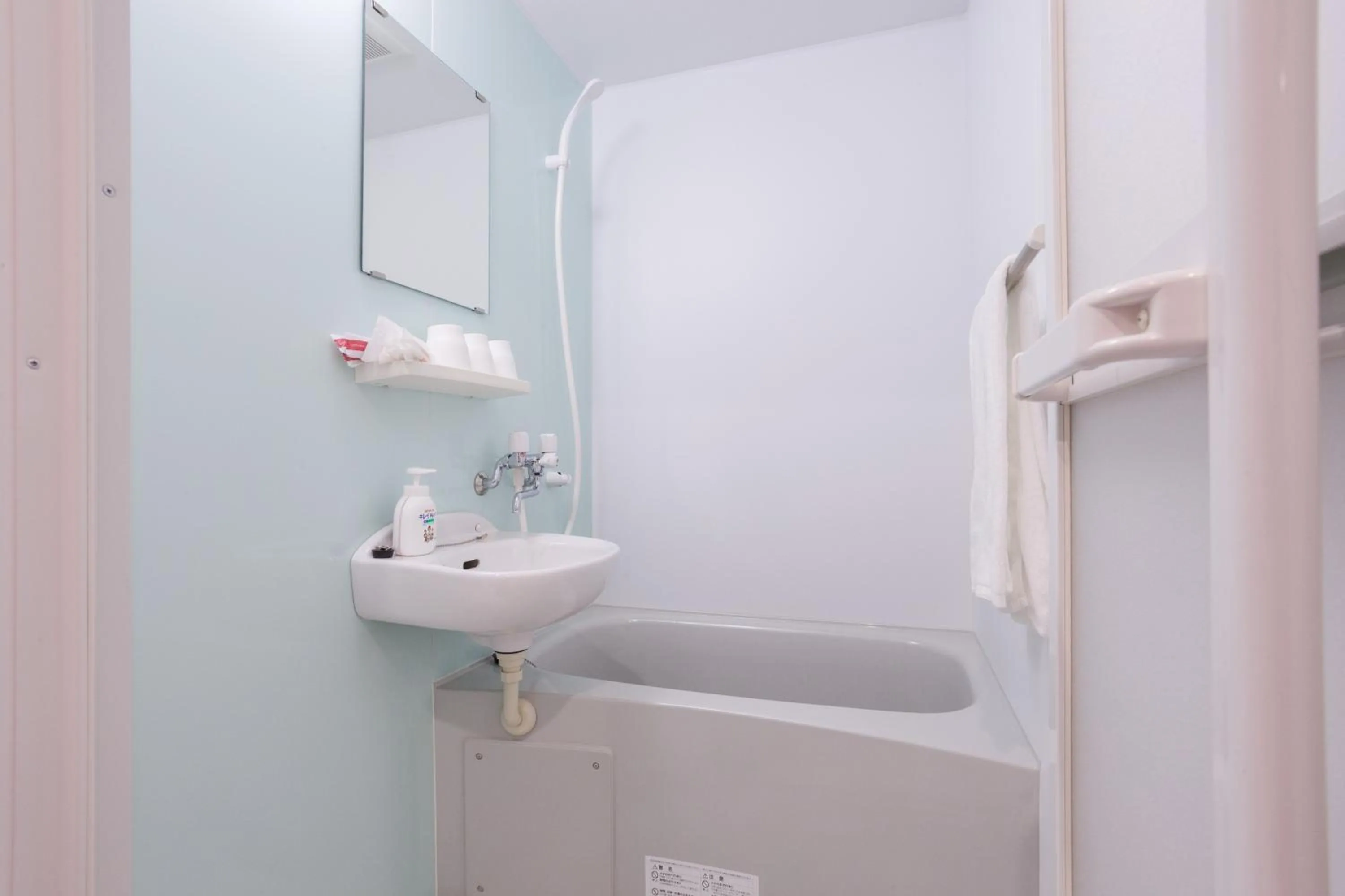 Bathroom in Living Inn Asahibashiekimae Anex