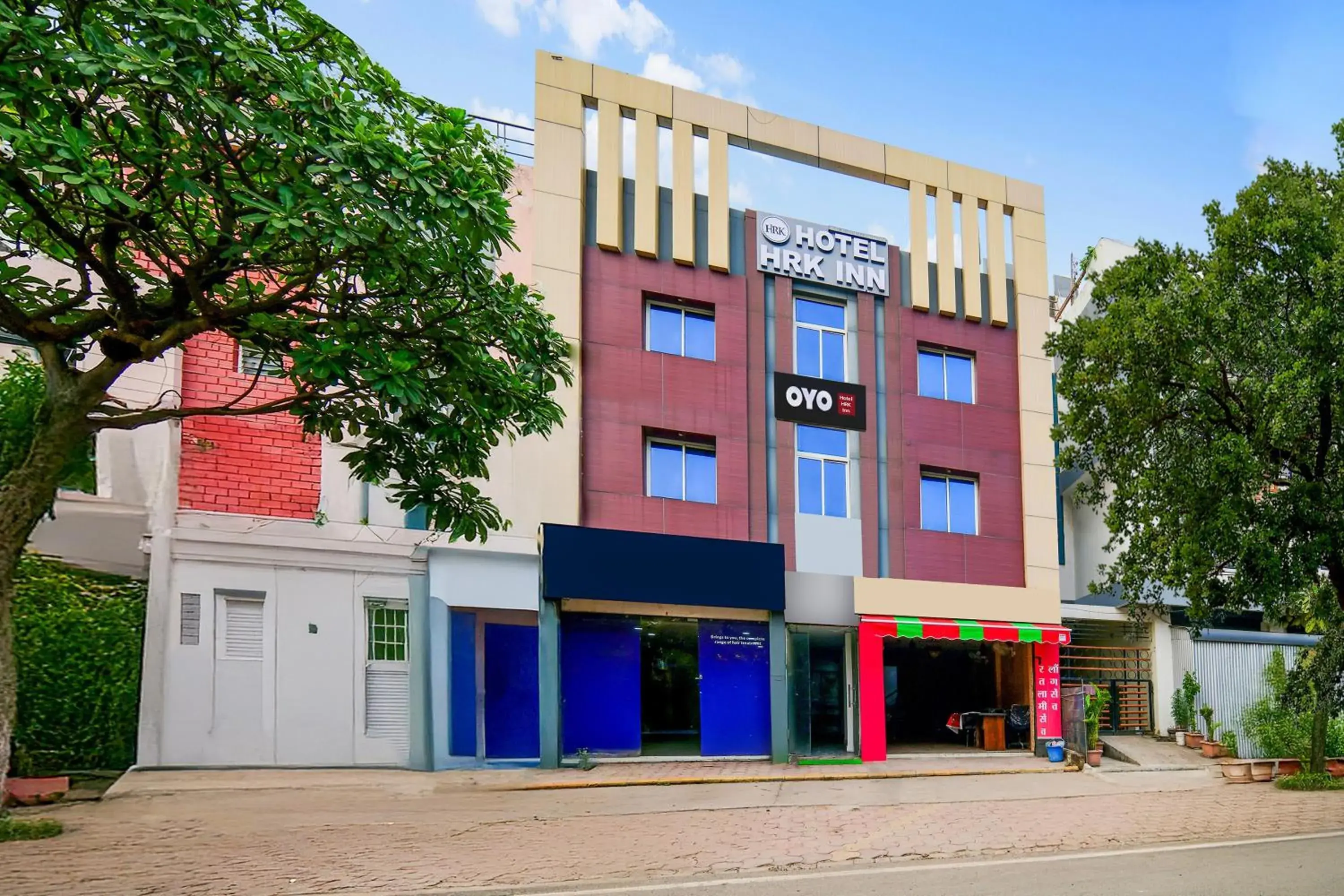 HOTEL O HRK INN HOTEL O HRK INN