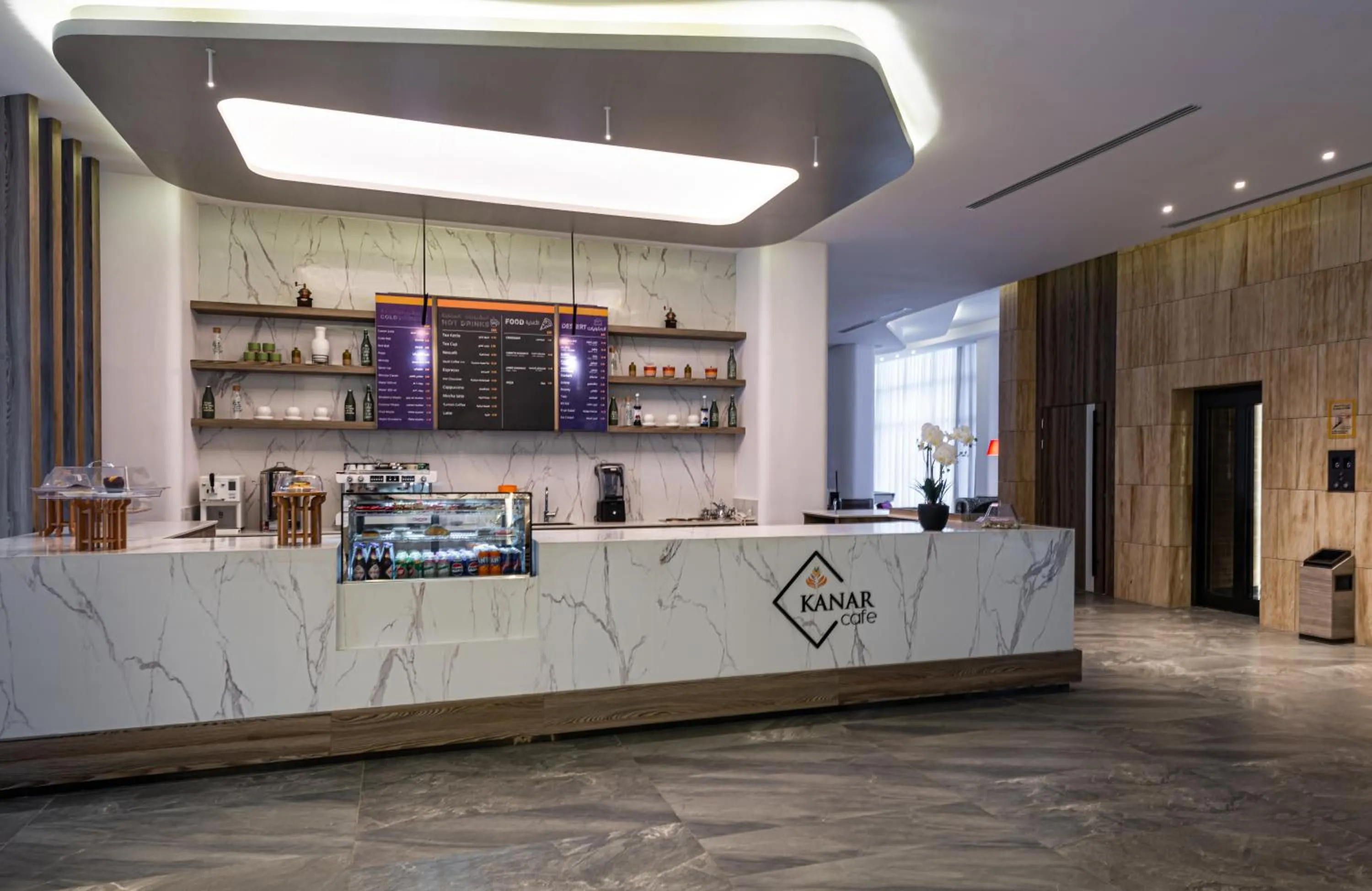 Lounge or bar in Ewaa Express Hotel - Abha