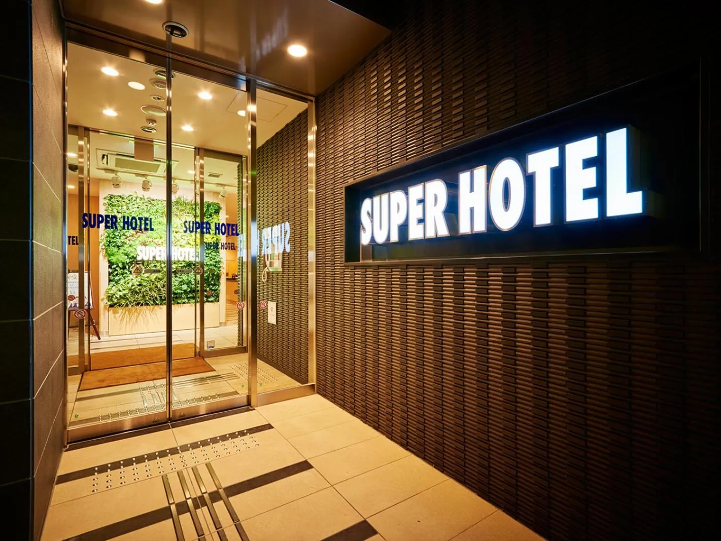 Facade/entrance in Super Hotel Akihabara Suehirocho