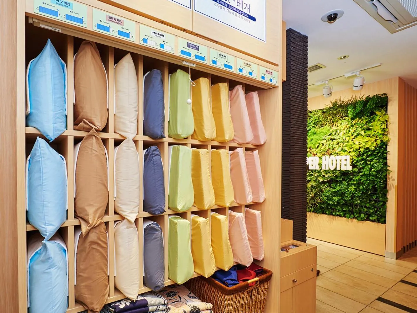 Lobby or reception in Super Hotel Akihabara Suehirocho