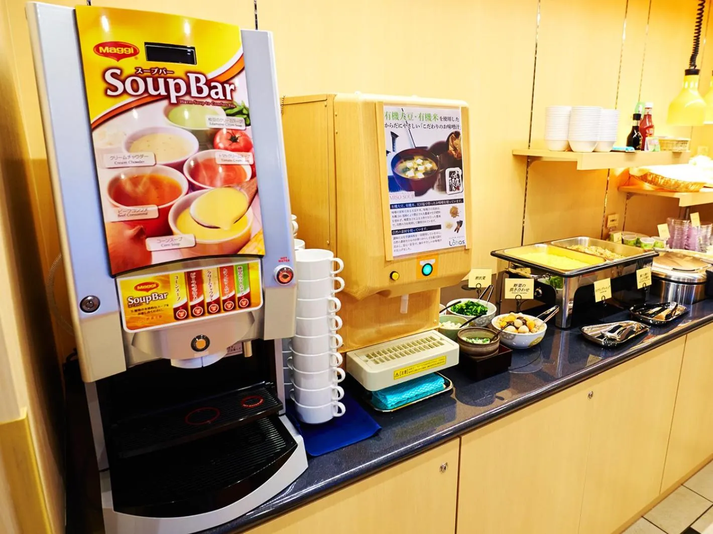 Food and drinks in Super Hotel Akihabara Suehirocho