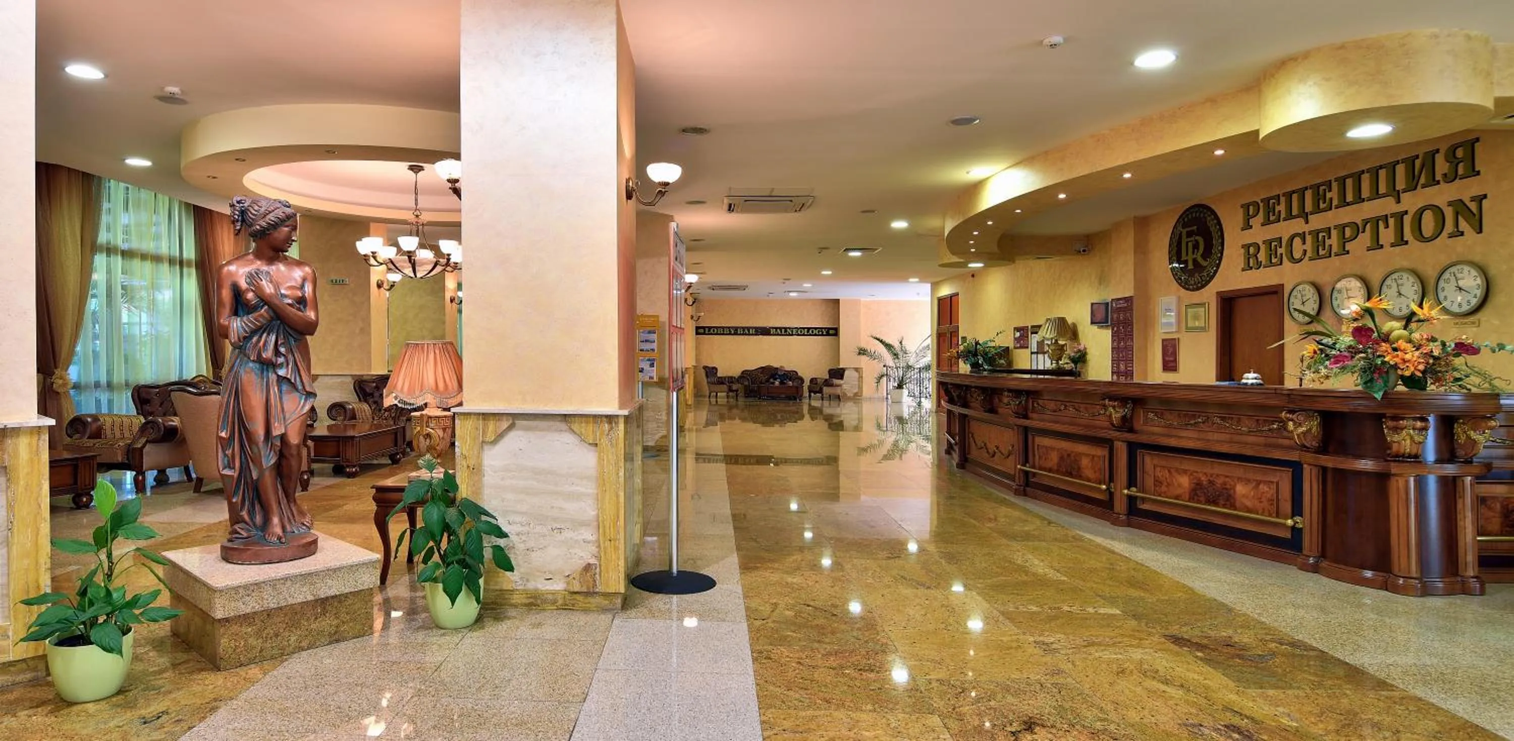 Communal lounge/ TV room in Estreya Residence Hotel and SPA