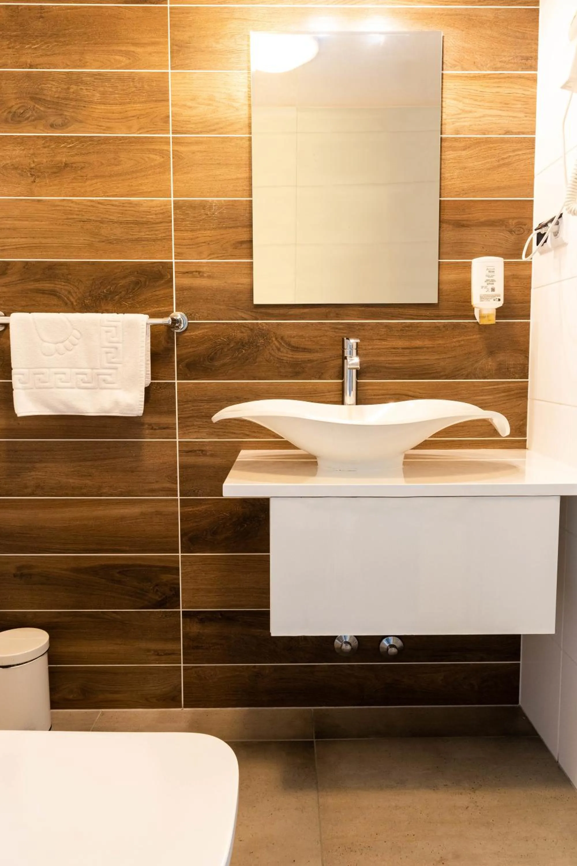 Toilet in Hotel Nafta Krosno