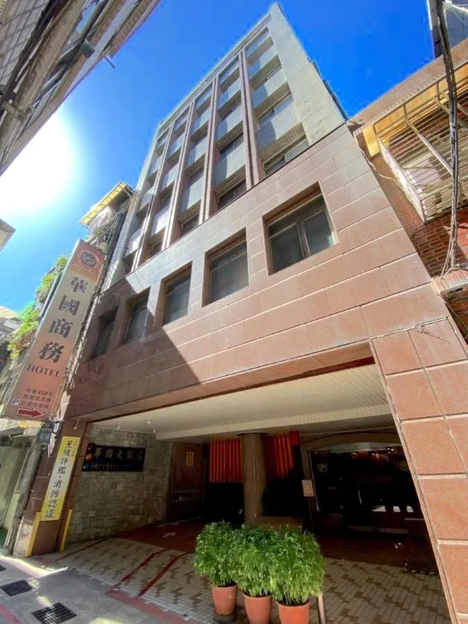 Property building in Hua Guo Hotel