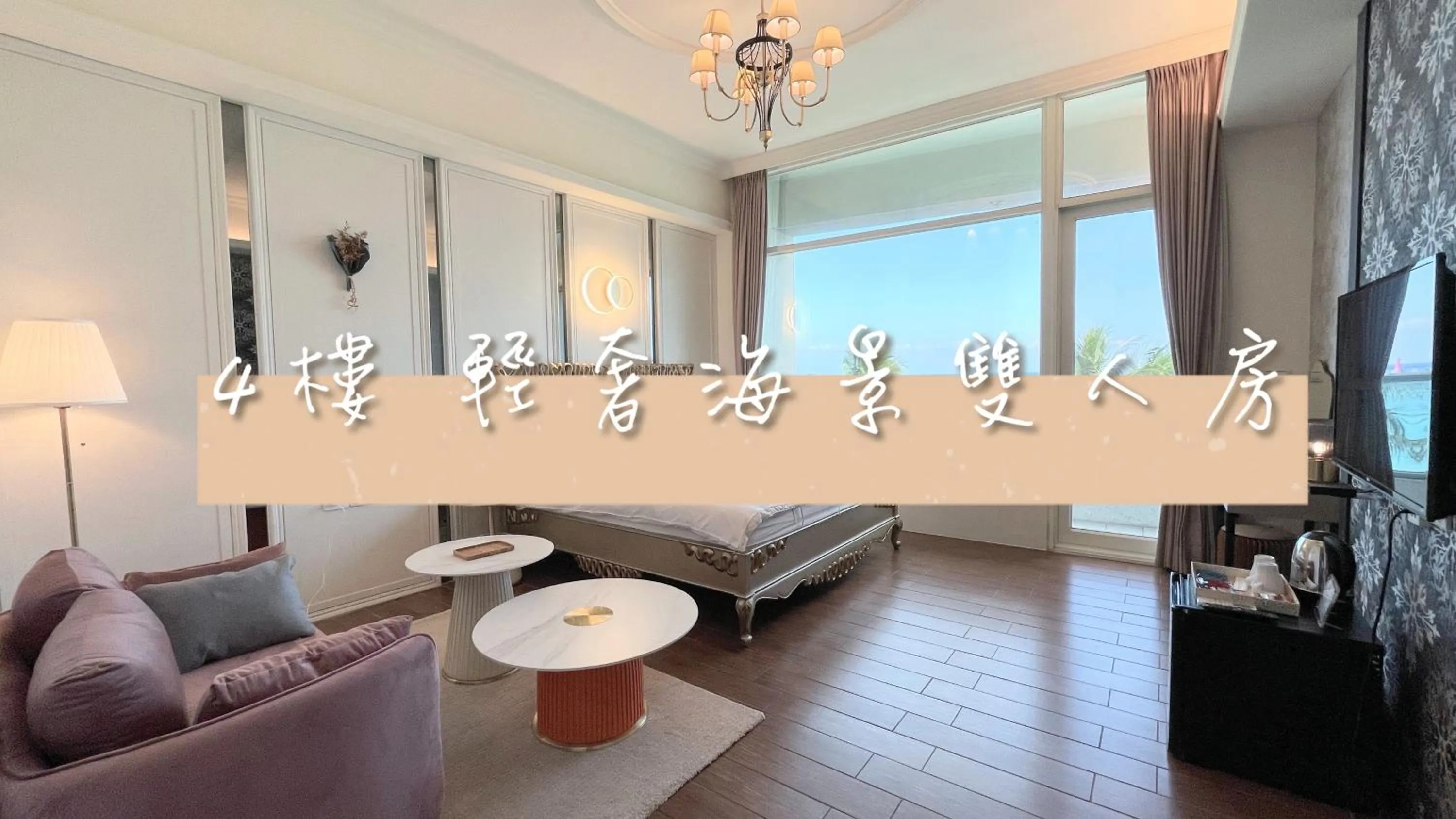 Bedroom in Angel Inn