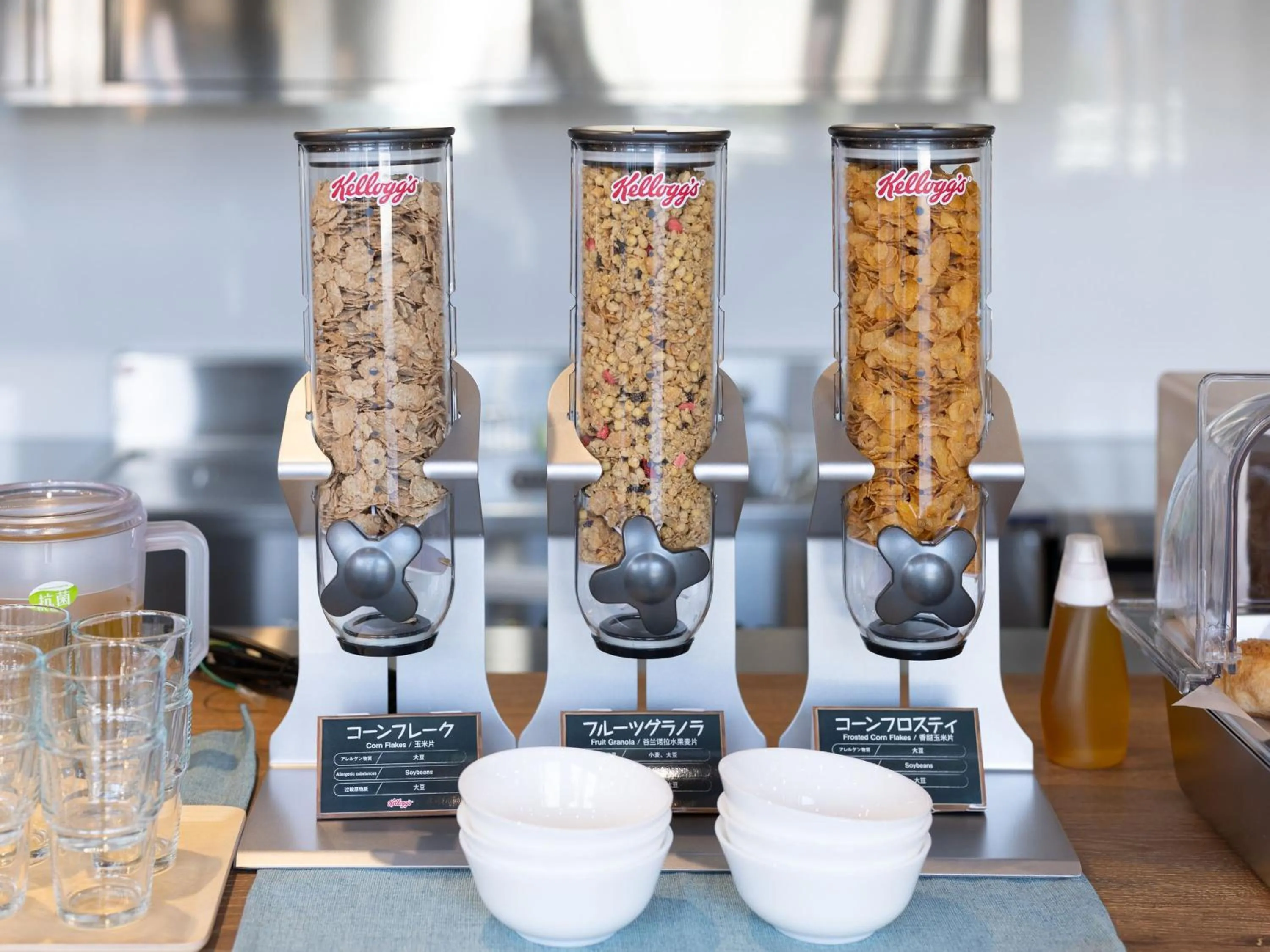 Restaurant/places to eat in APA Hotel Akabane Iwabuchi Ekimae