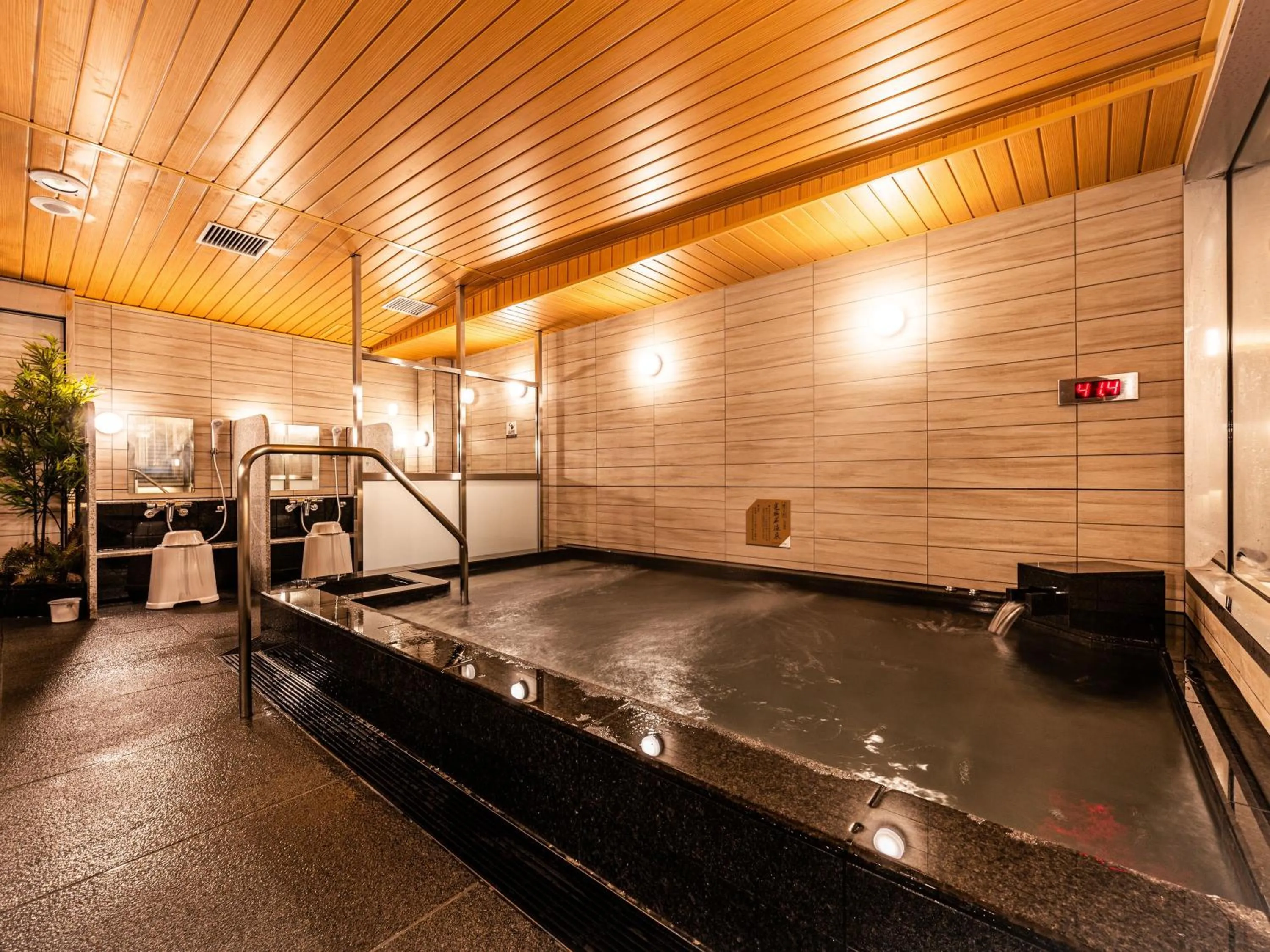 Public Bath in APA Hotel Akabane Iwabuchi Ekimae