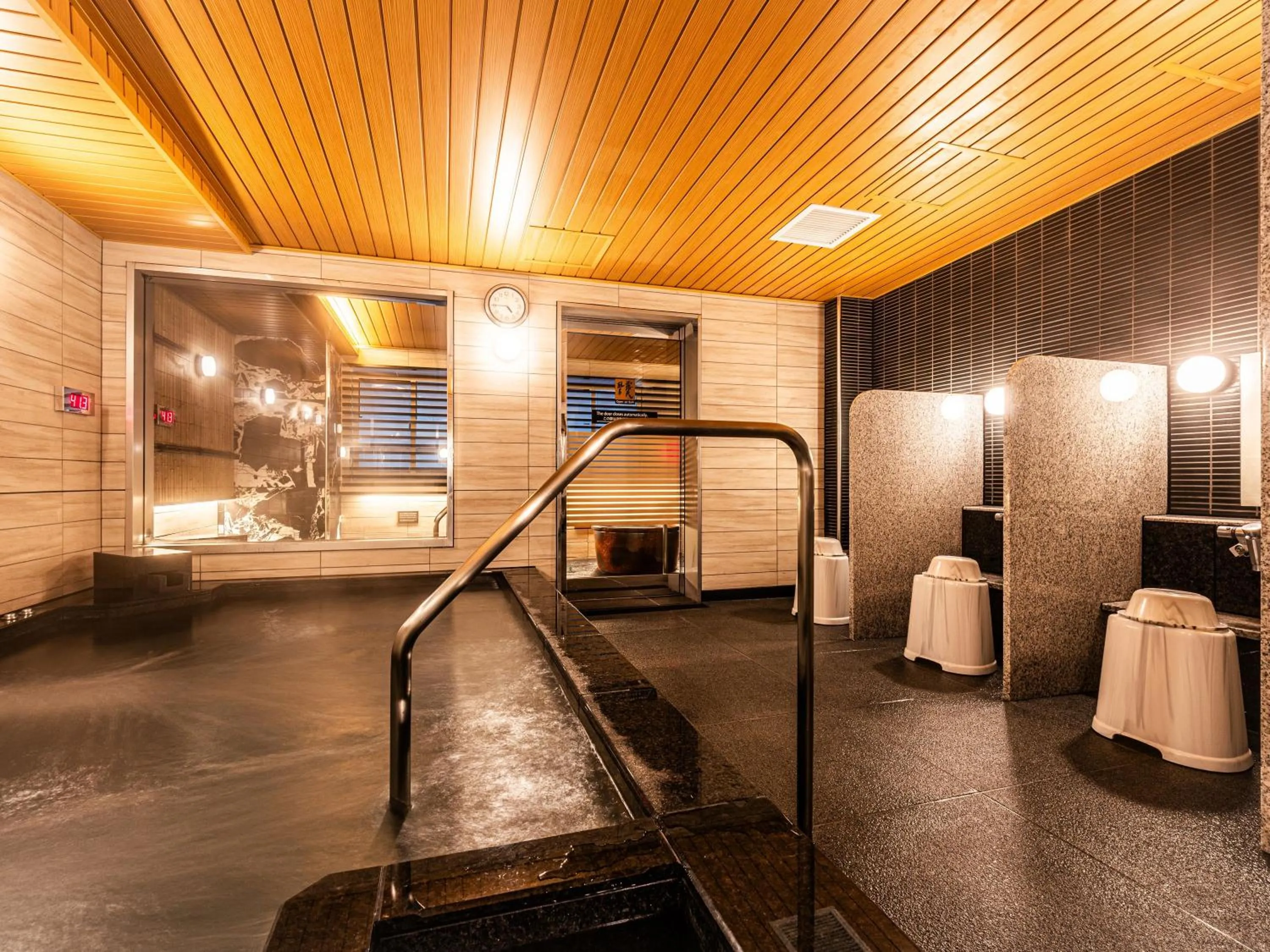 Public Bath in APA Hotel Akabane Iwabuchi Ekimae