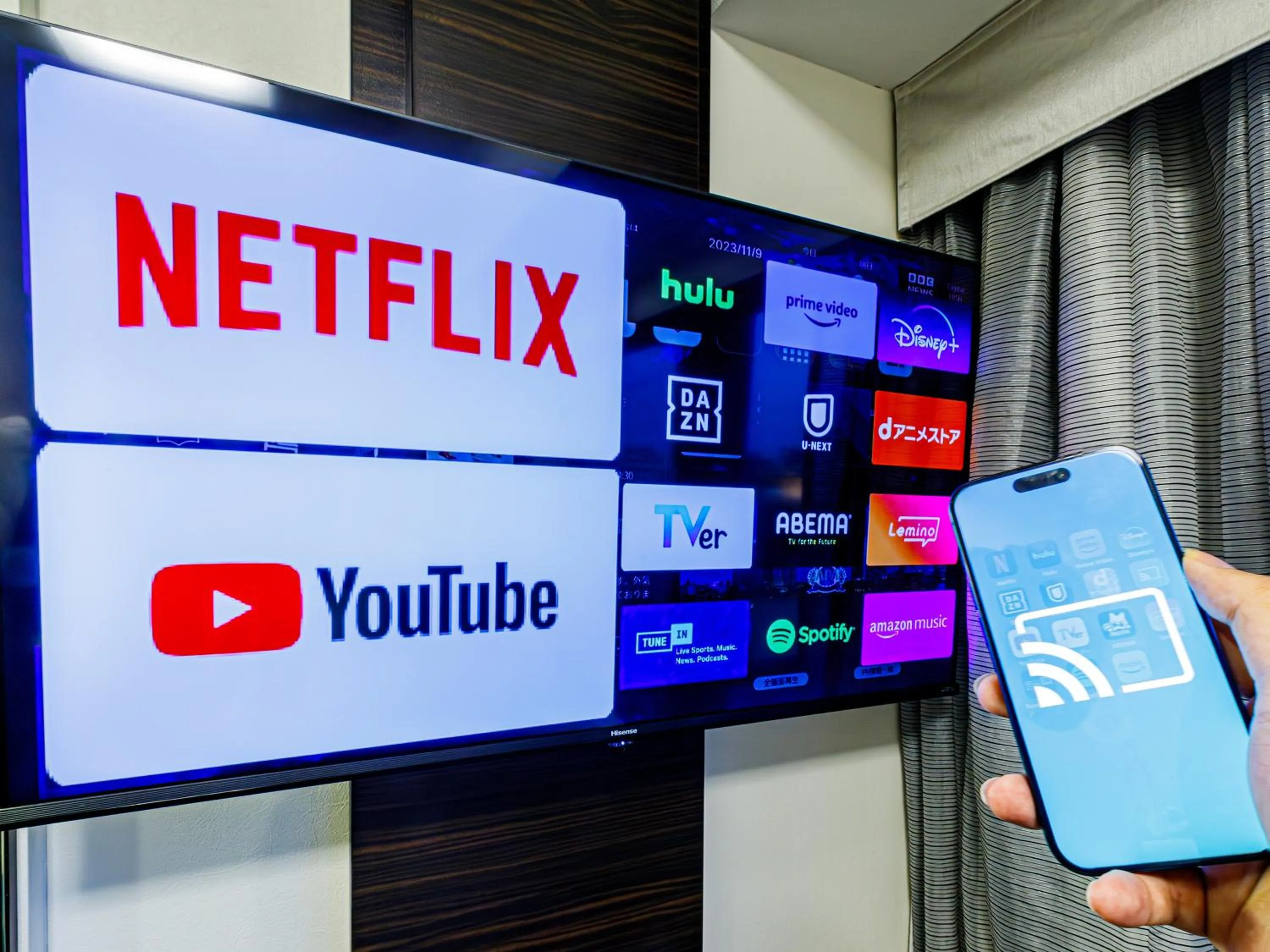 TV and multimedia in APA Hotel Akabane Iwabuchi Ekimae