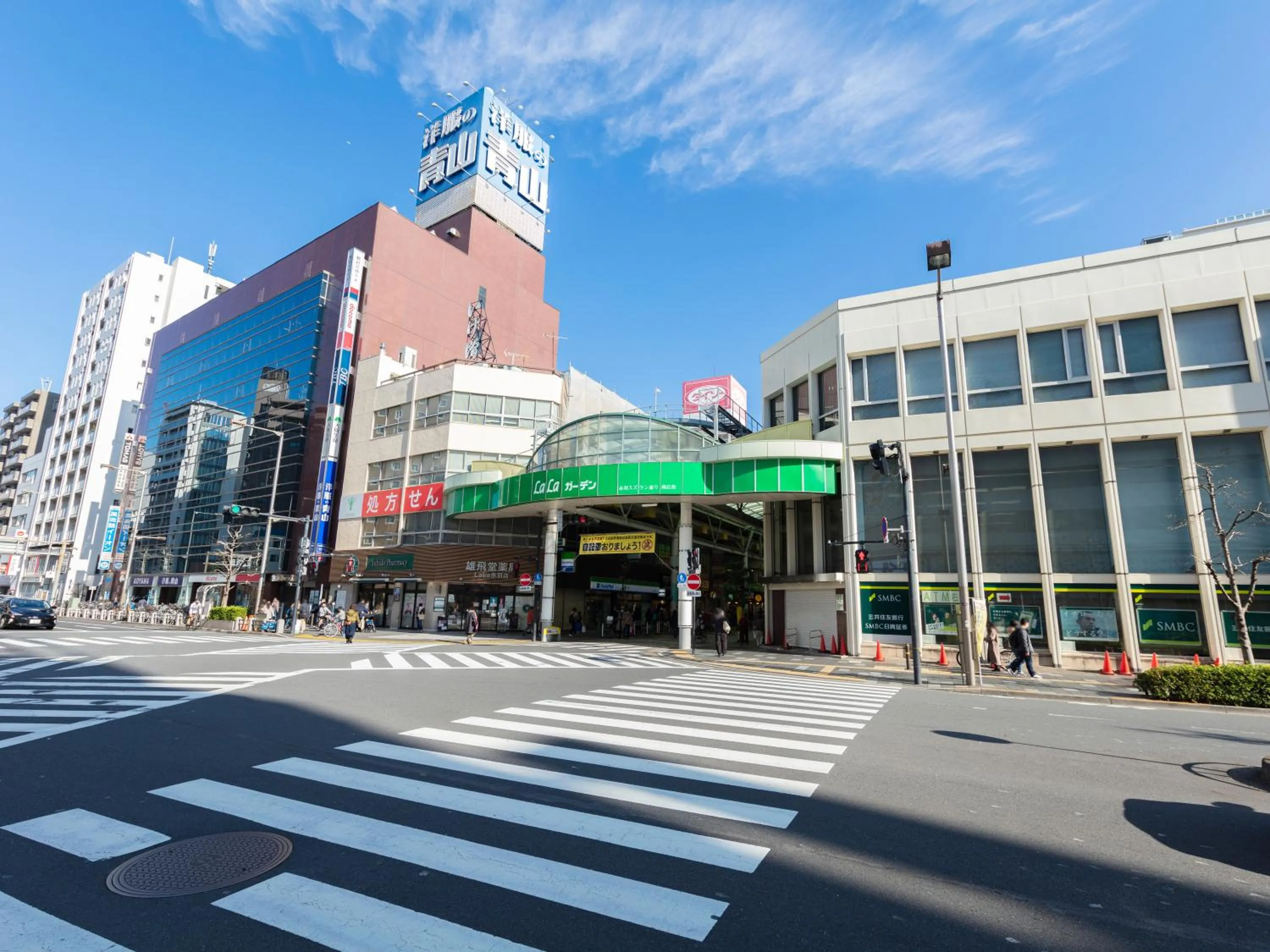Nearby landmark in APA Hotel Akabane Iwabuchi Ekimae
