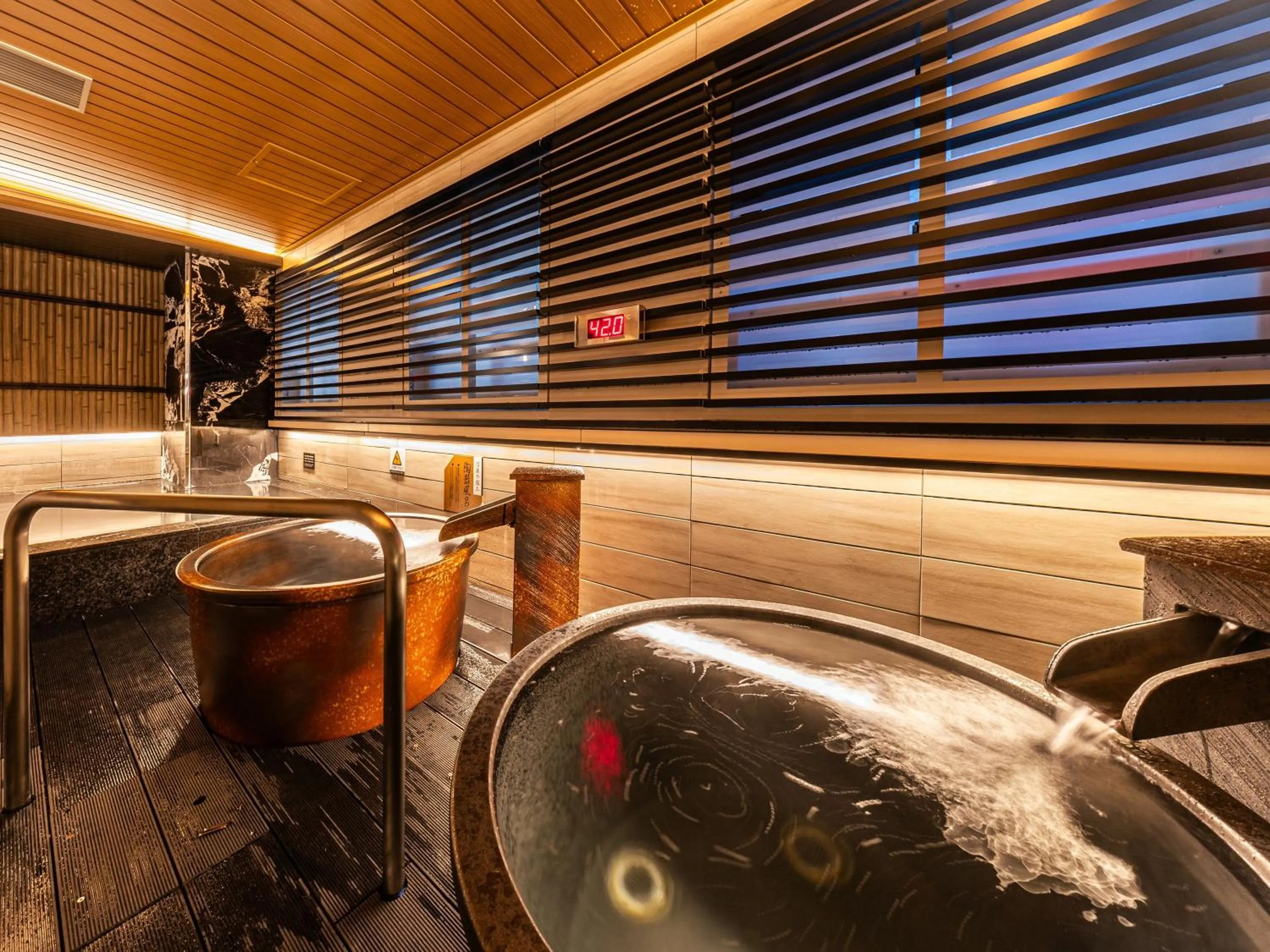 Public Bath in APA Hotel Akabane Iwabuchi Ekimae