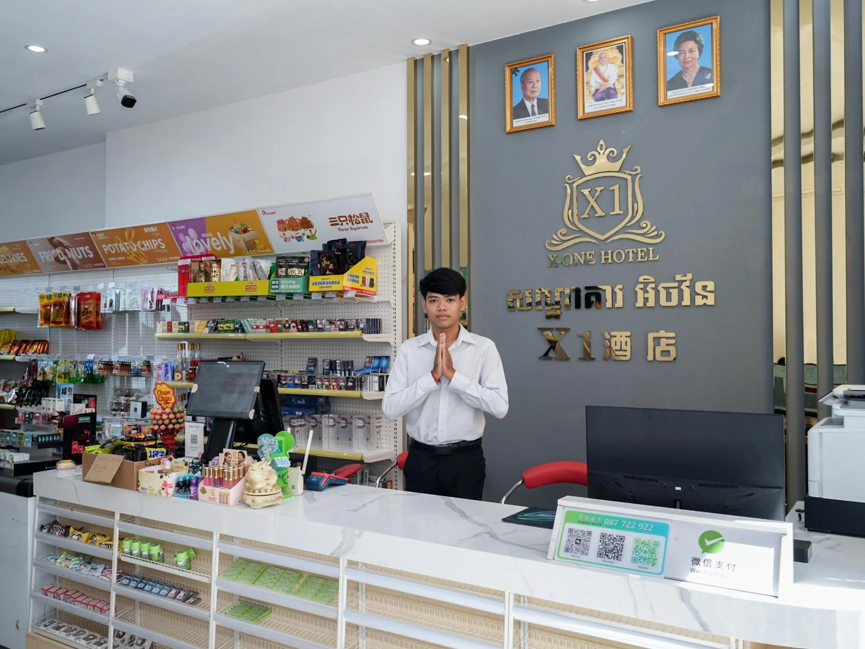 Property logo or sign in X One Hotel