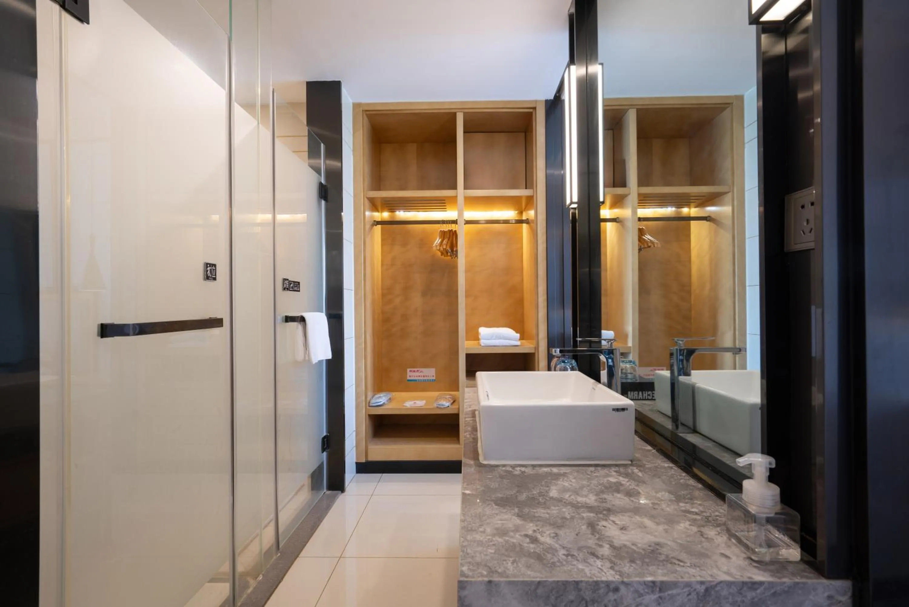 Echarm Hotel Zibo Zhangdian District Government Polytechnic University