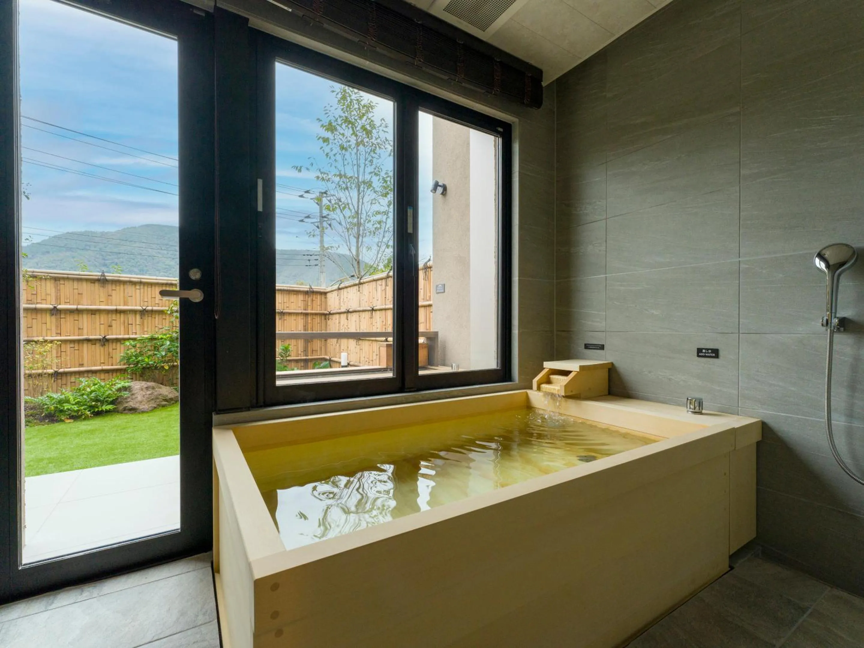 Hot Spring Bath in Rakuten STAY TERRACE Hakone Kowakudani