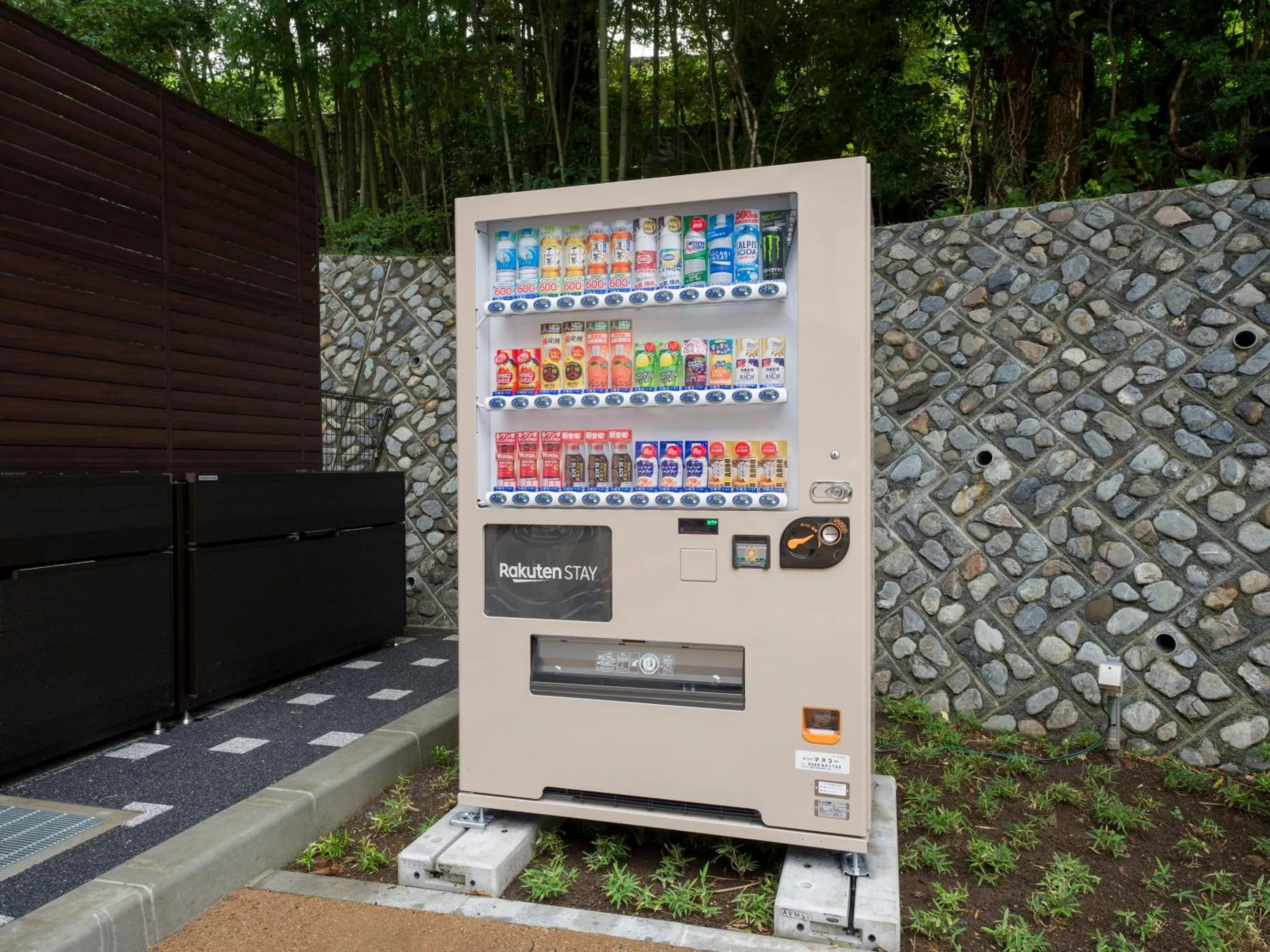 vending machine in Rakuten STAY TERRACE Hakone Kowakudani