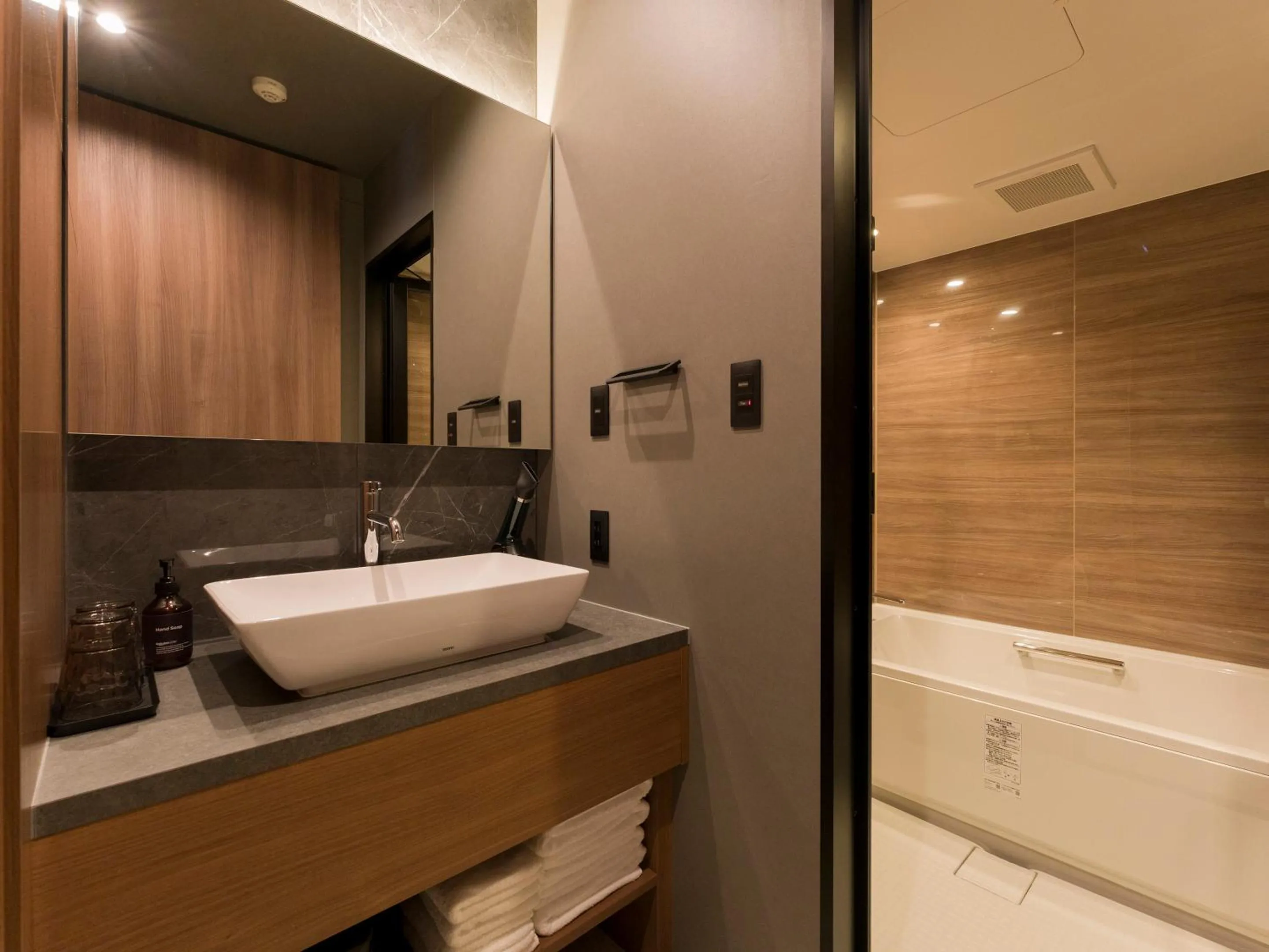 Bathroom in Rakuten STAY TERRACE Hakone Kowakudani