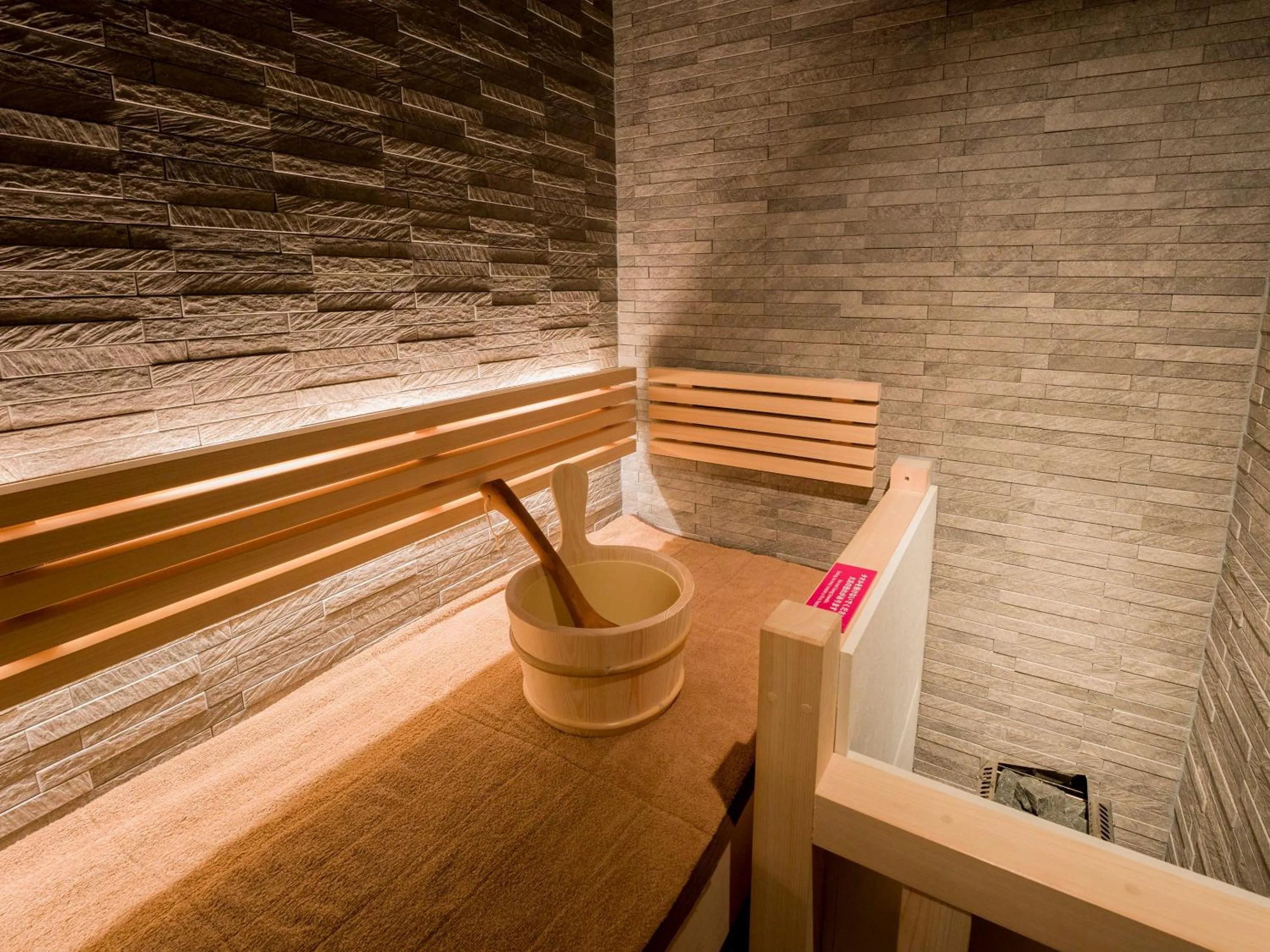 Sauna in Rakuten STAY TERRACE Hakone Kowakudani