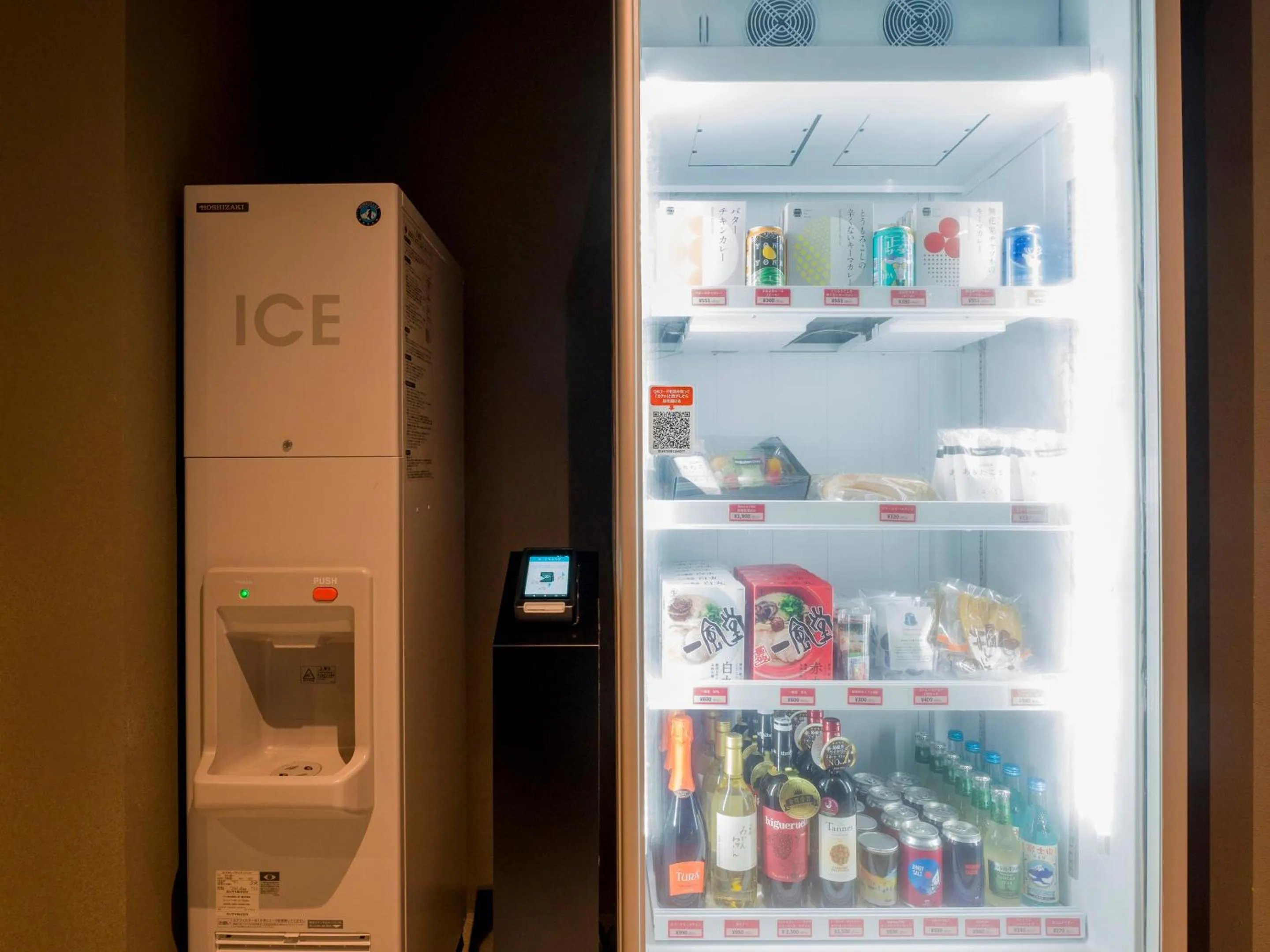 Food and drinks in Rakuten STAY TERRACE Hakone Kowakudani