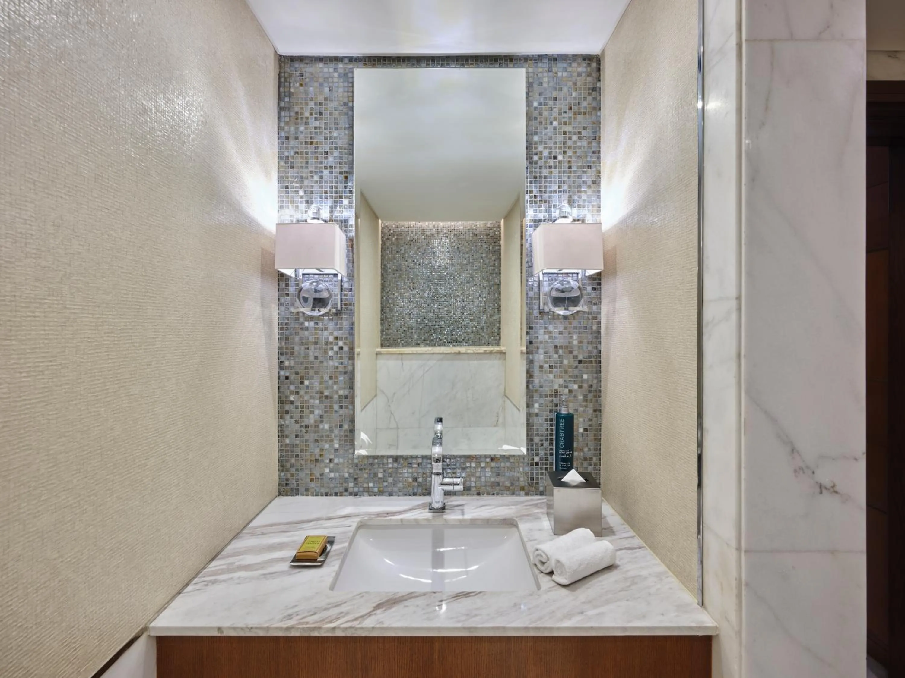 Bathroom in Hilton Cairo Nile Maadi