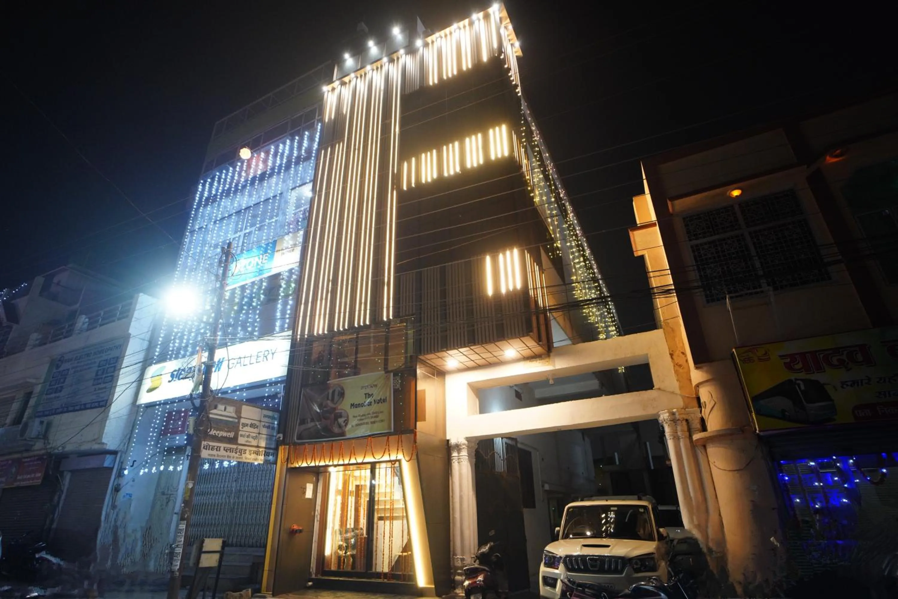 The Manohar Hotel Budaun