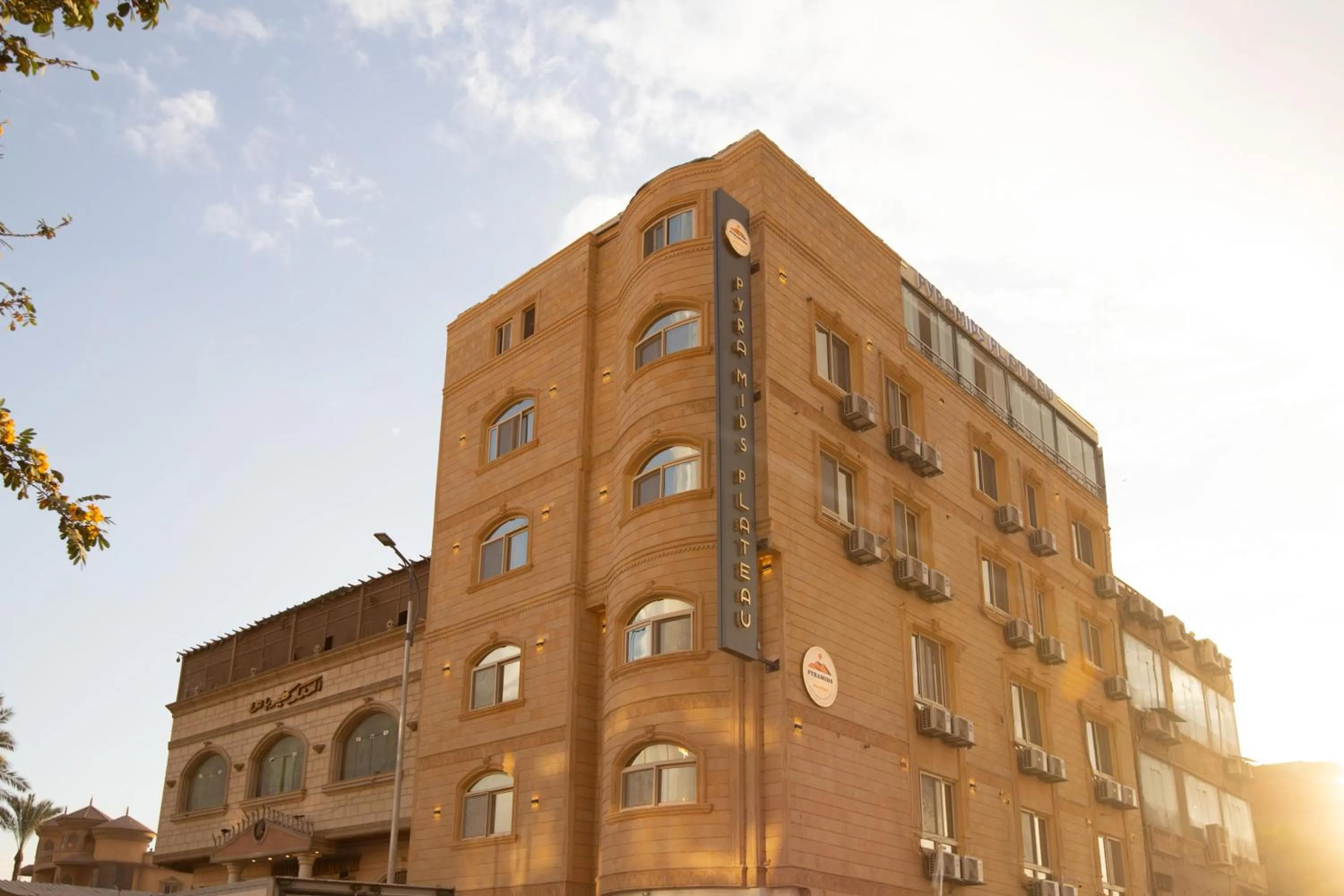 Property building in Pyramids Plateau Hotel