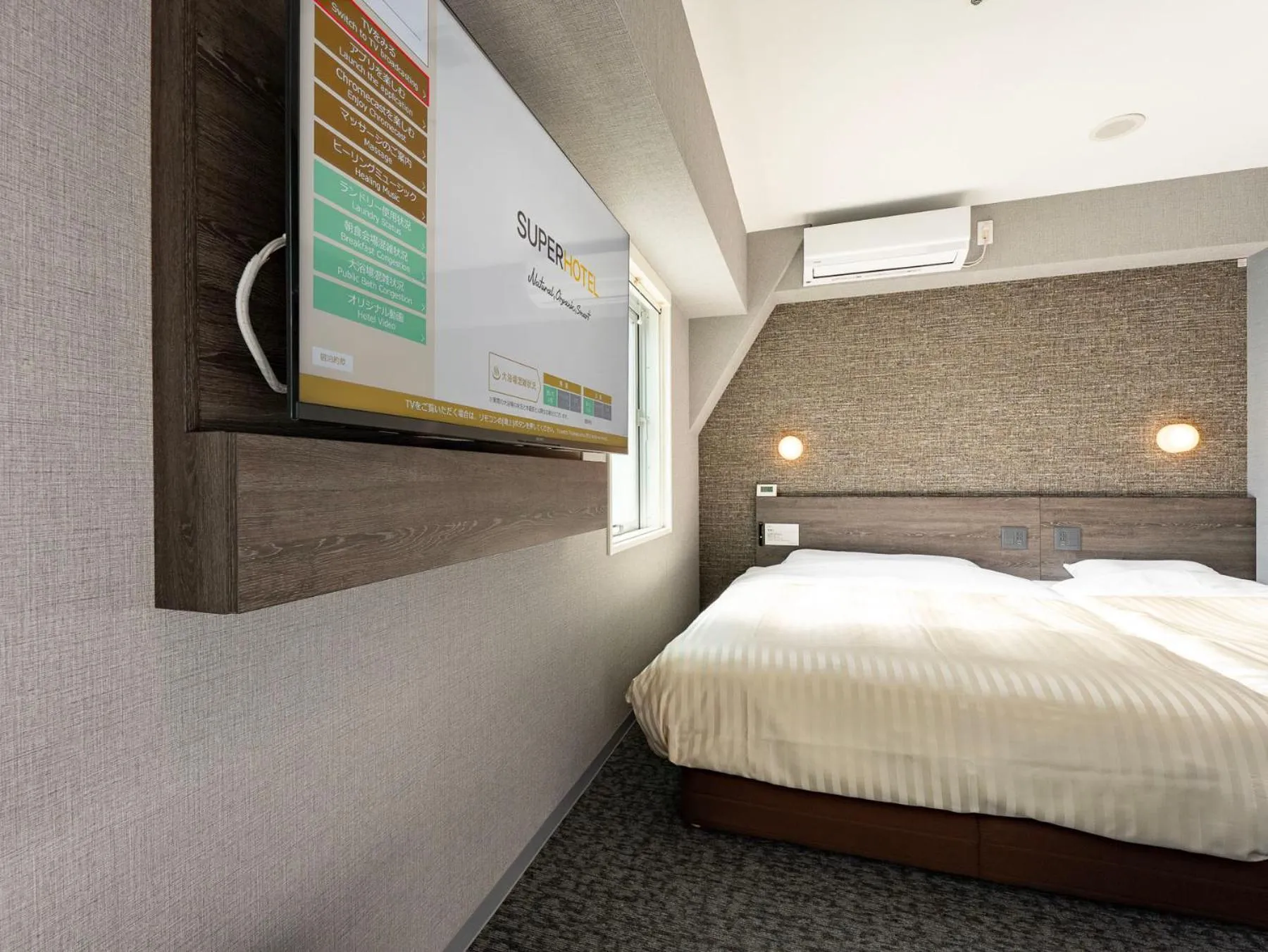 Bed in SUPER HOTEL Ikebukuro West Natural Hot Spring