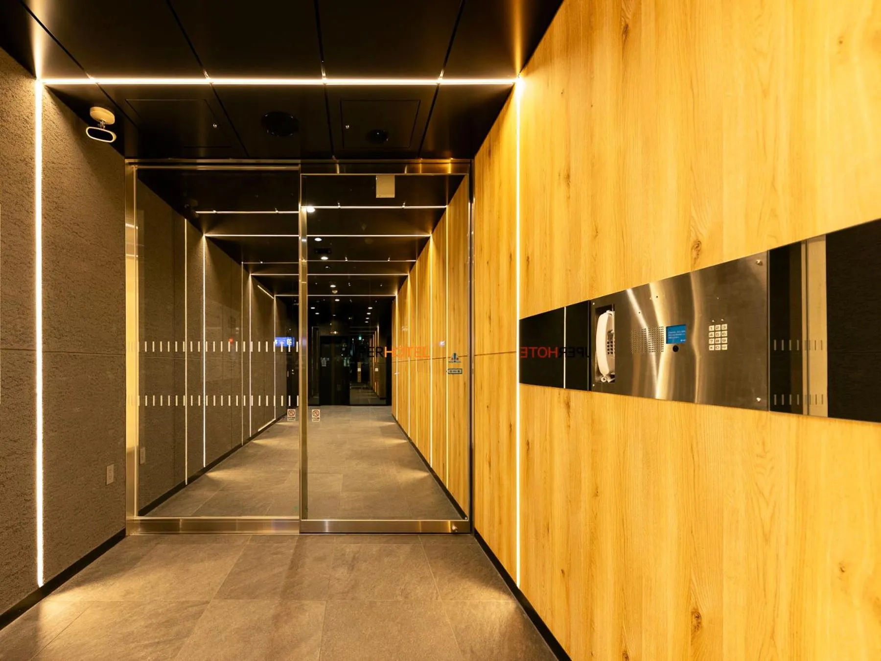 SUPER HOTEL Ikebukuro West Natural Hot Spring