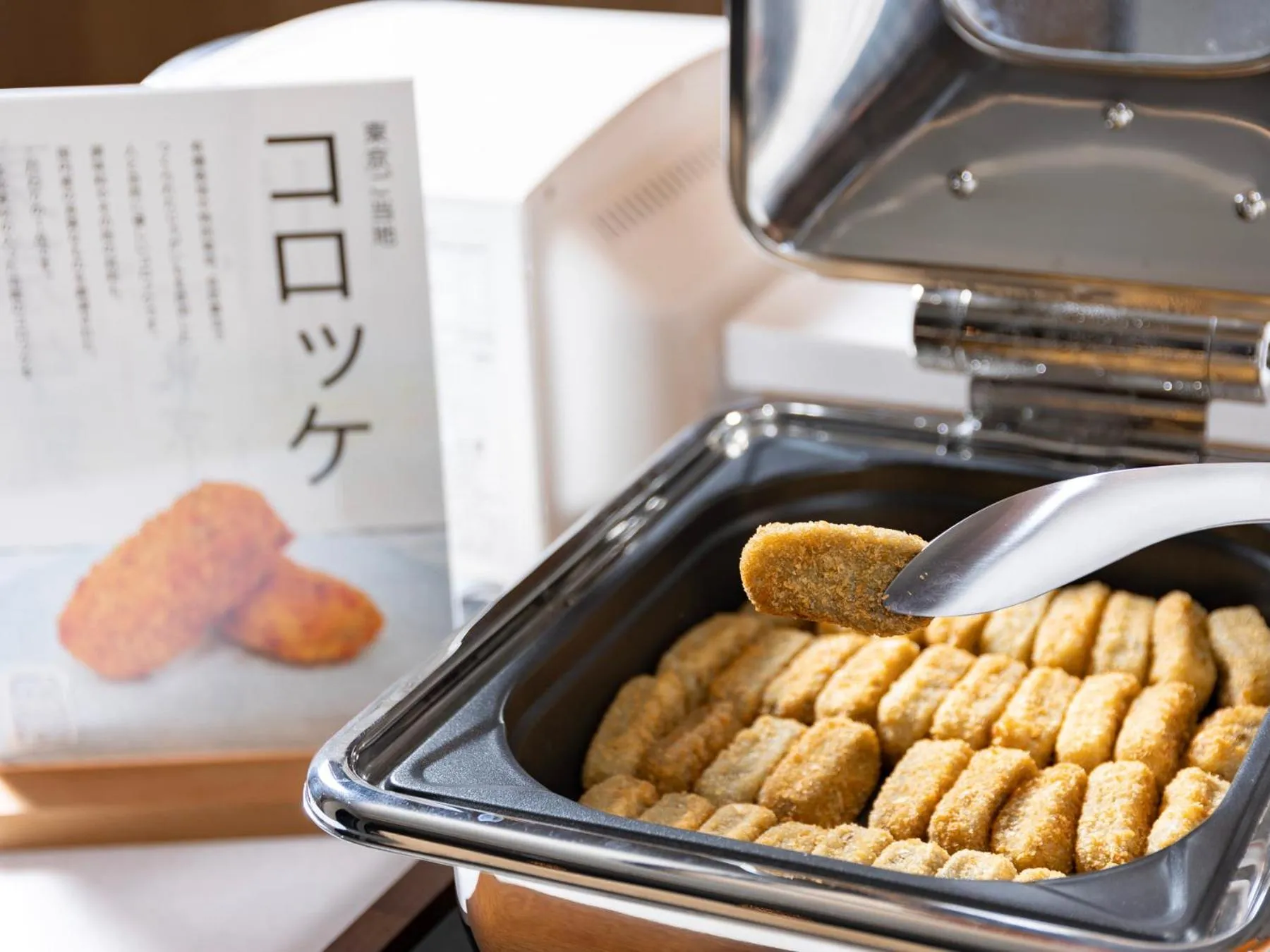 SUPER HOTEL Ikebukuro West Natural Hot Spring