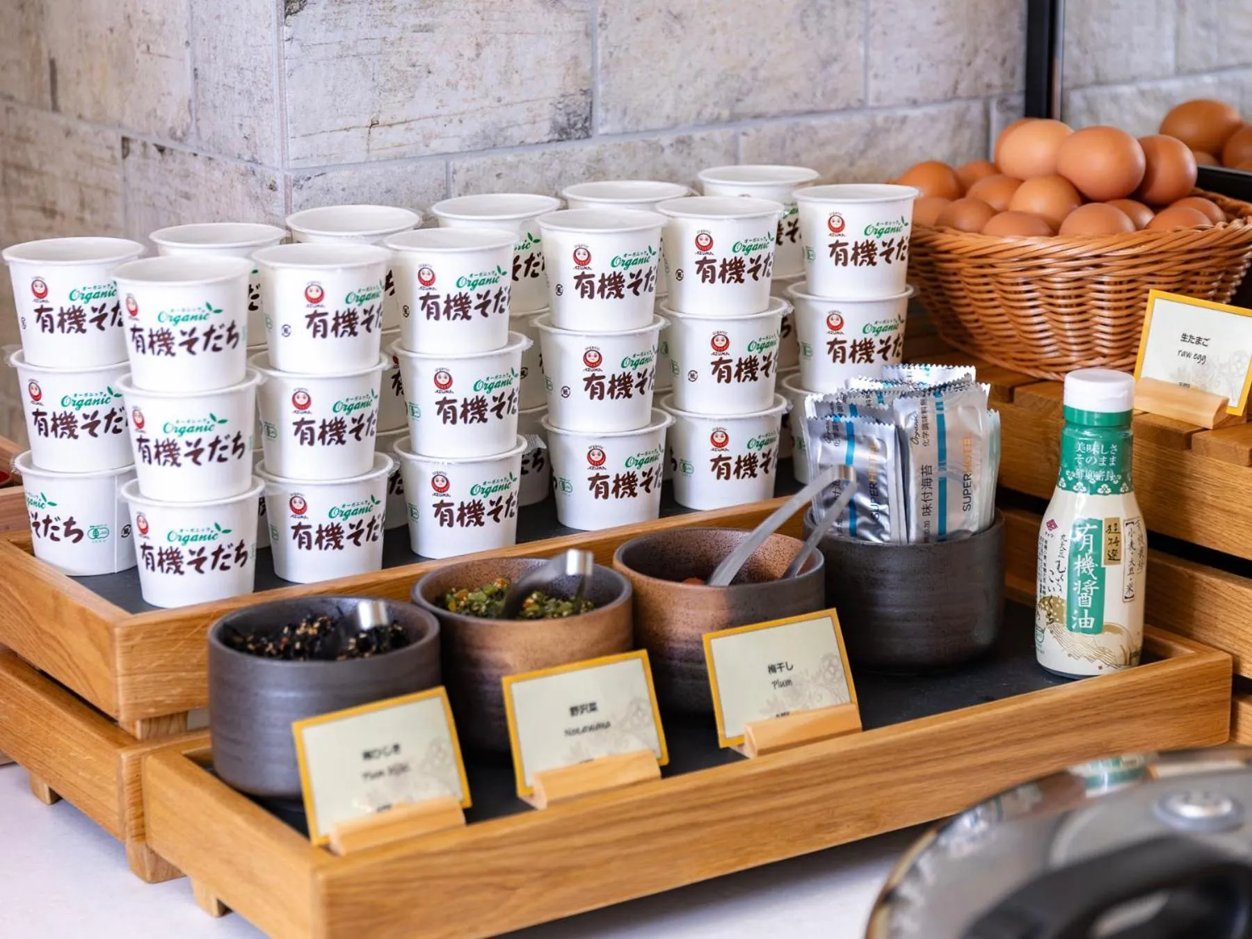 SUPER HOTEL Ikebukuro West Natural Hot Spring