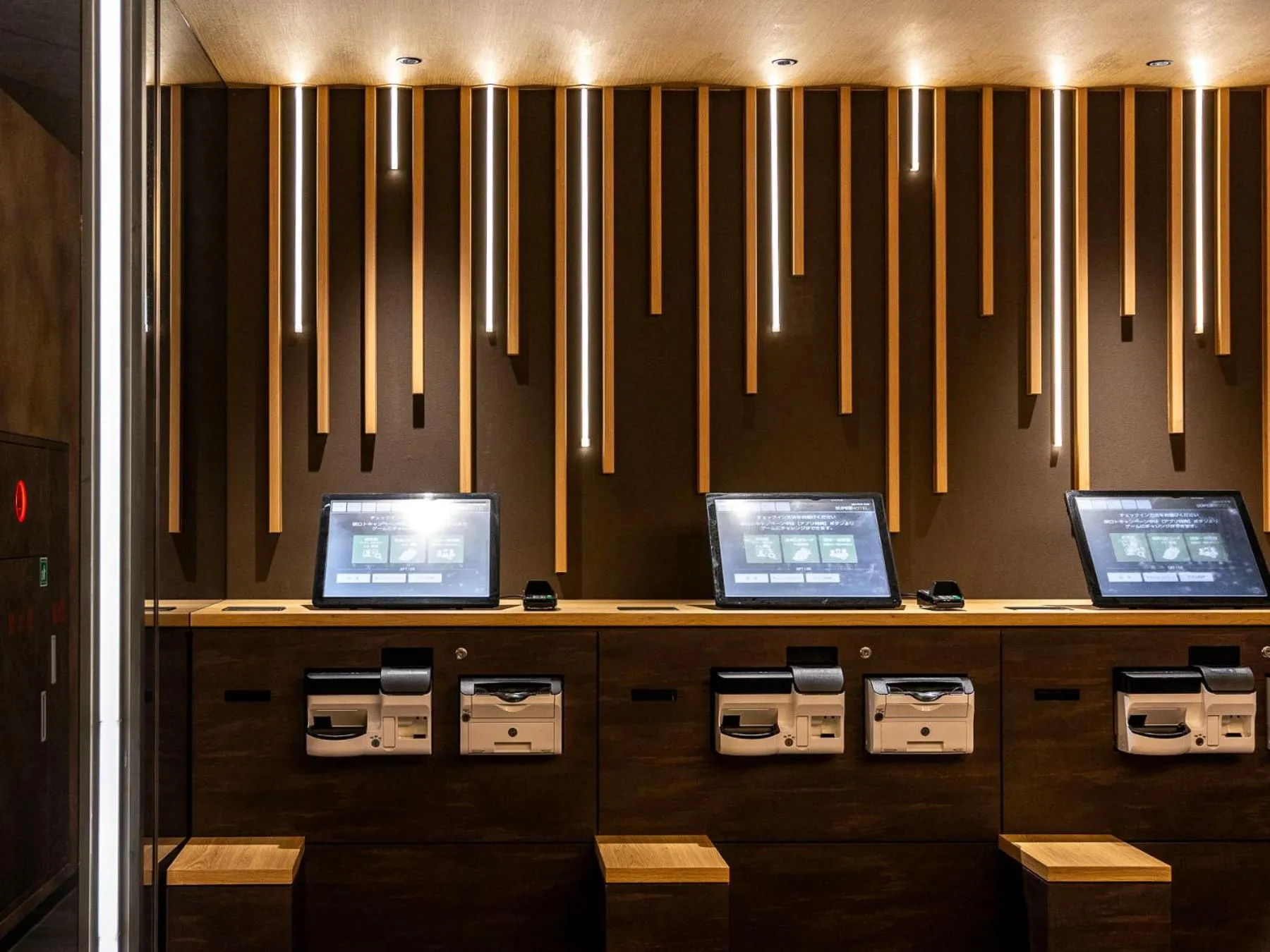 SUPER HOTEL Ikebukuro West Natural Hot Spring