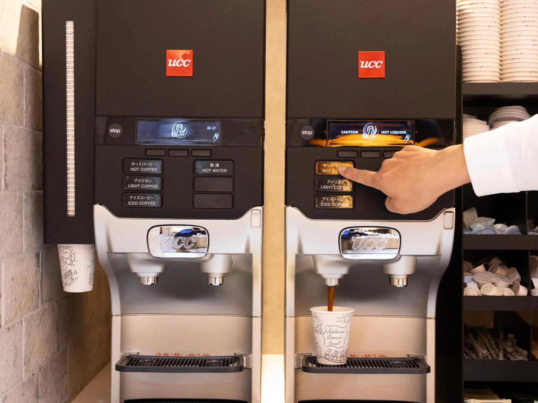 SUPER HOTEL Ikebukuro West Natural Hot Spring