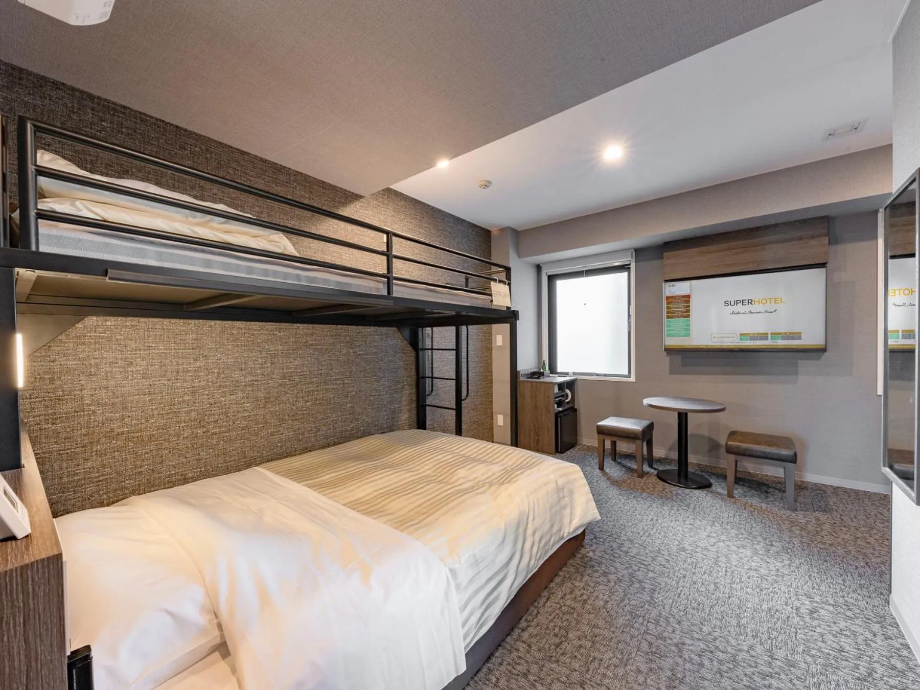 Bed in SUPER HOTEL Ikebukuro West Natural Hot Spring