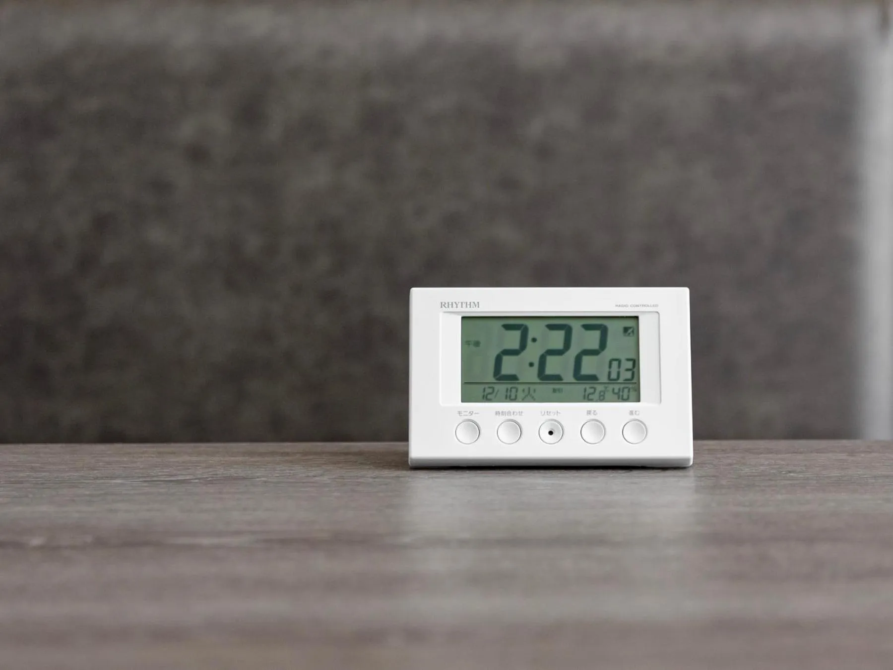 SUPER HOTEL Ikebukuro West Natural Hot Spring