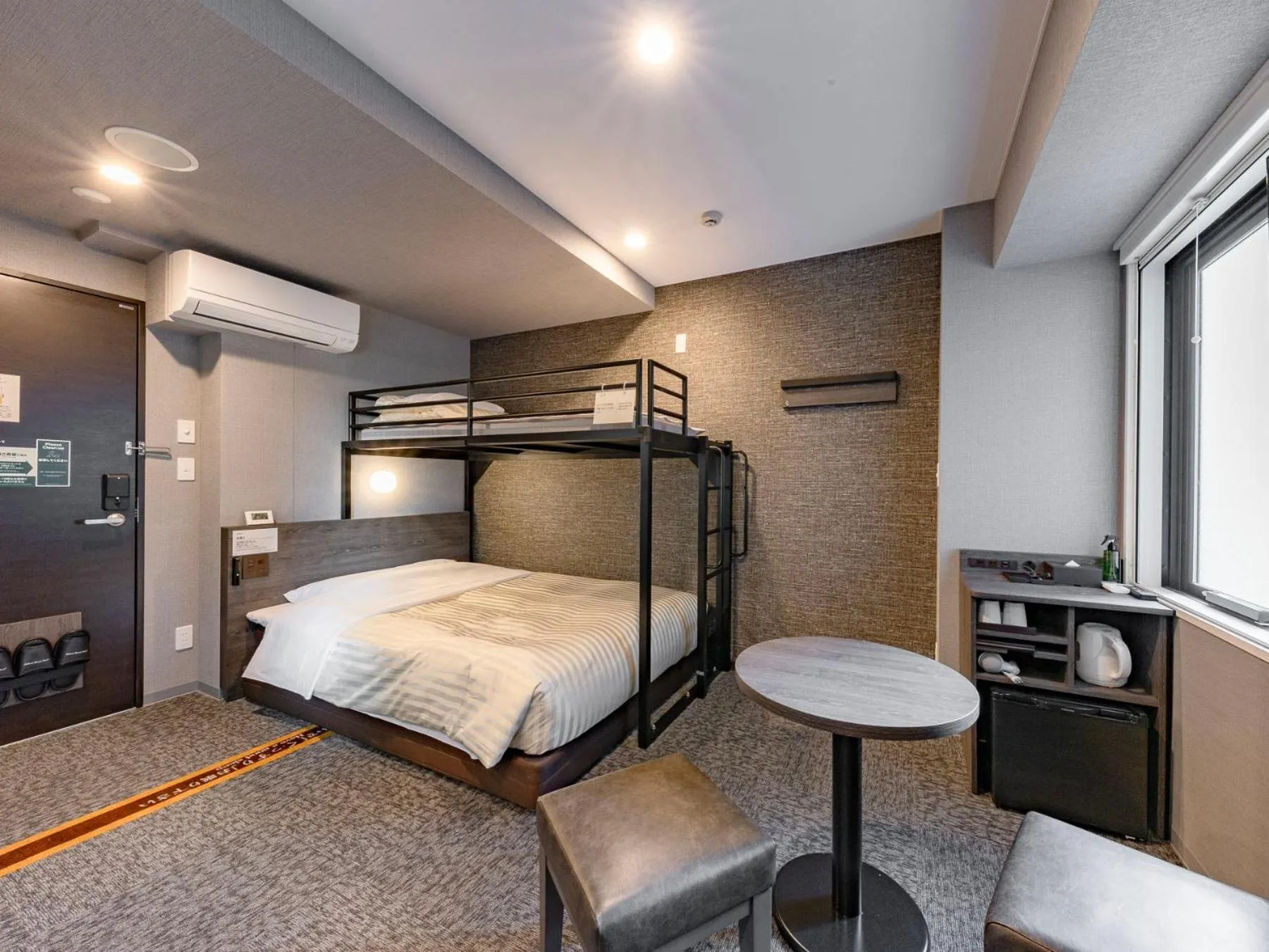 Bed in SUPER HOTEL Ikebukuro West Natural Hot Spring