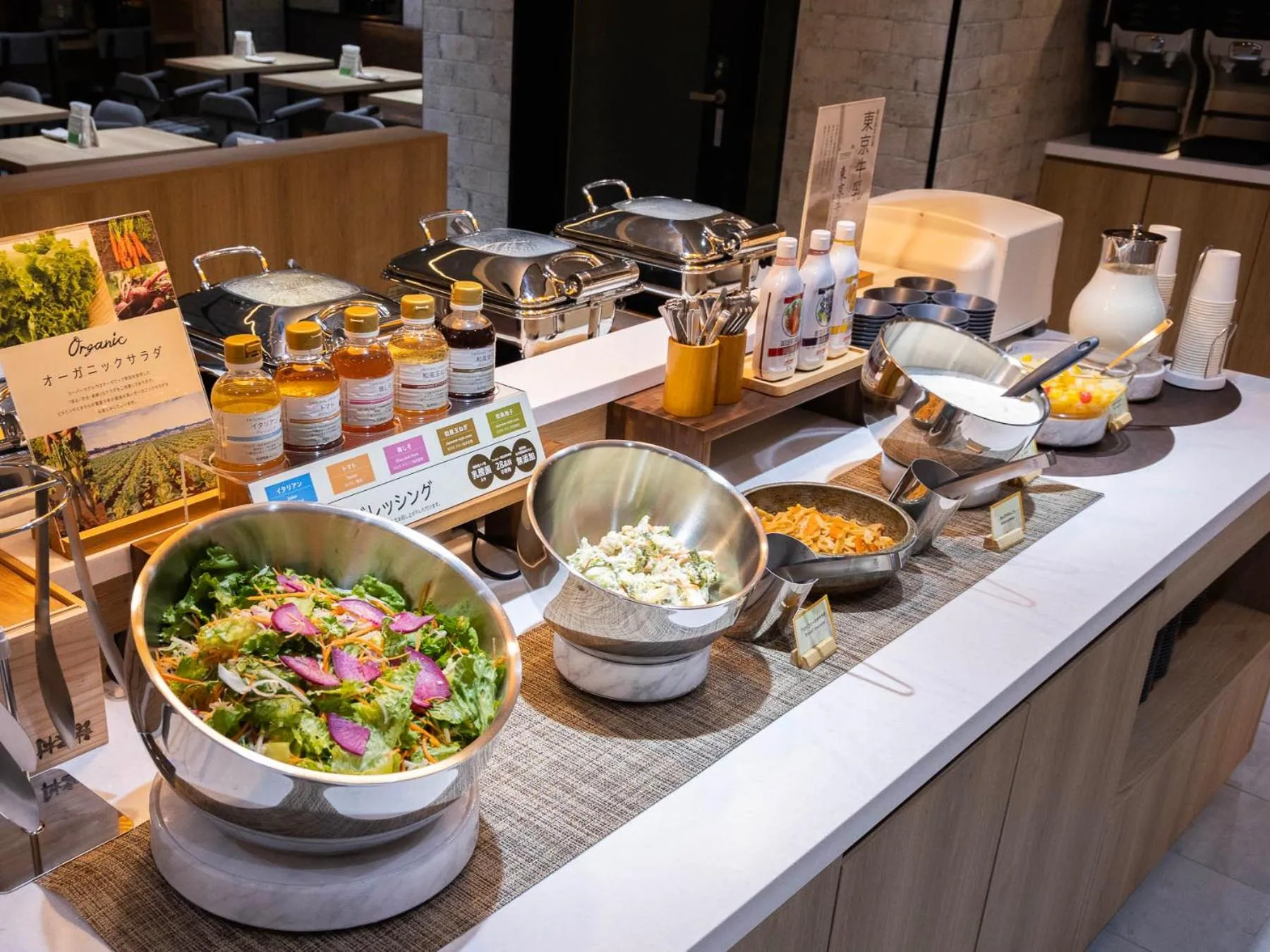 SUPER HOTEL Ikebukuro West Natural Hot Spring