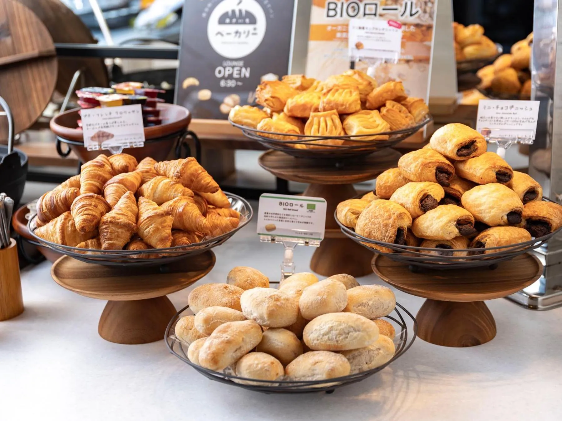 SUPER HOTEL Ikebukuro West Natural Hot Spring