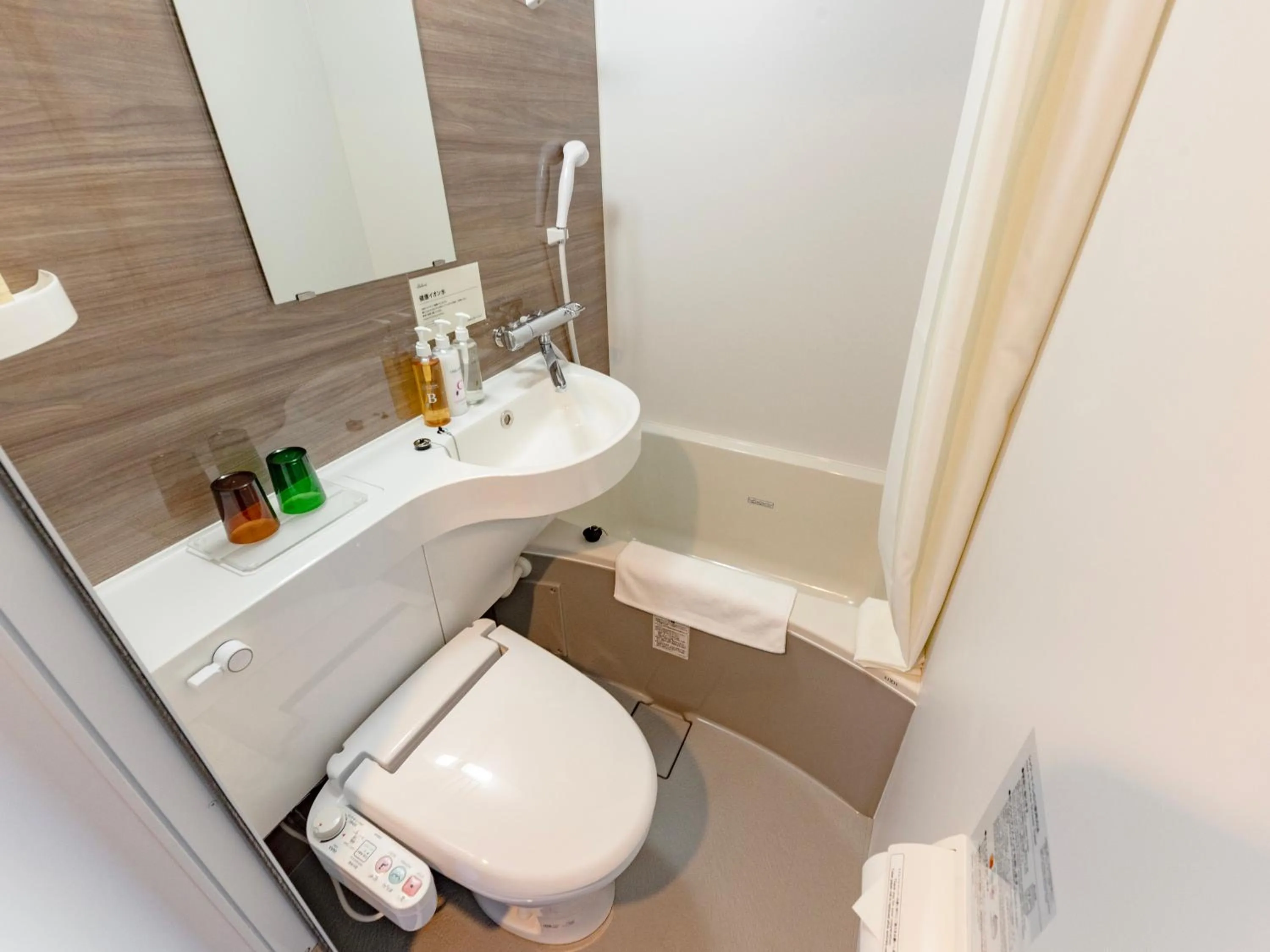 SUPER HOTEL Ikebukuro West Natural Hot Spring