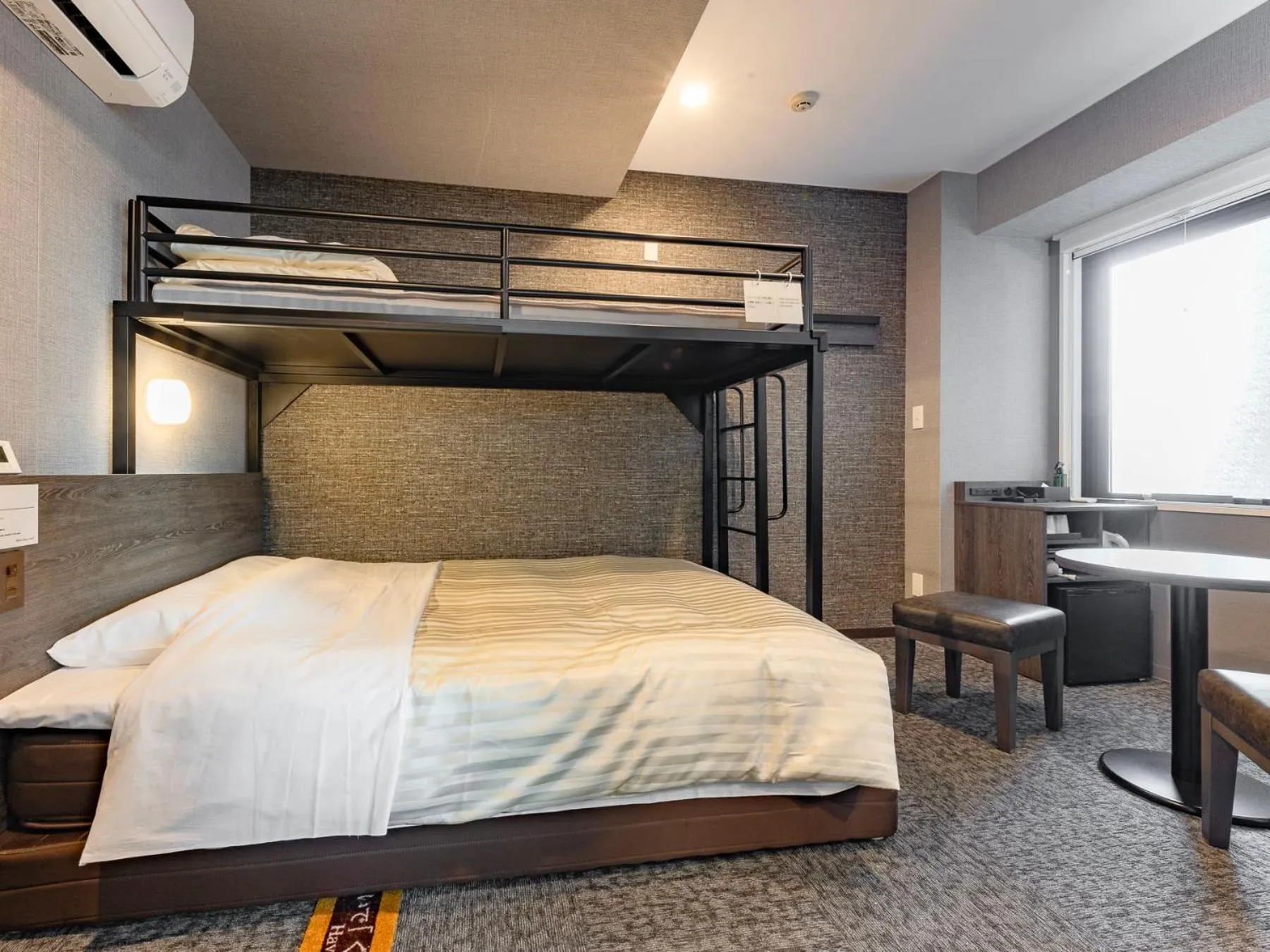 Bed in SUPER HOTEL Ikebukuro West Natural Hot Spring