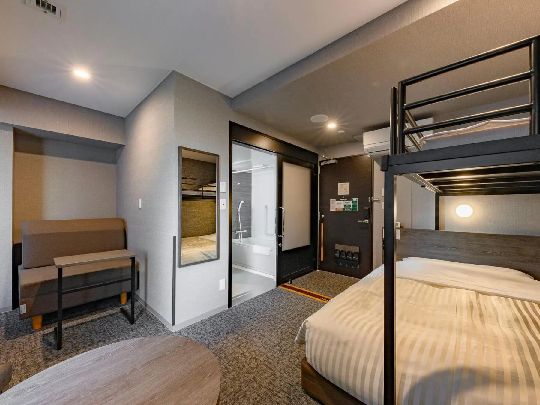 Bed in SUPER HOTEL Ikebukuro West Natural Hot Spring