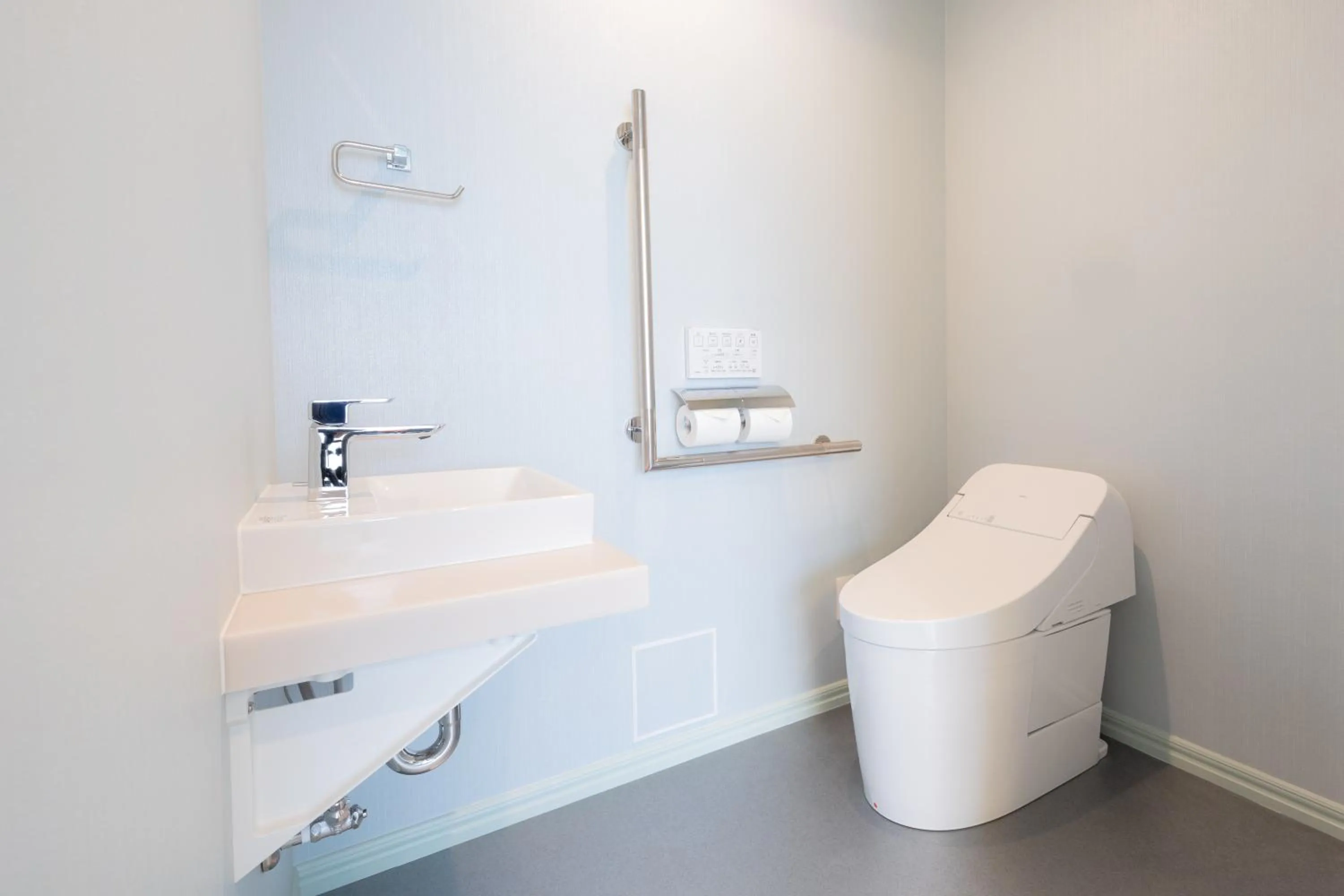 Toilet in Hachijo View Hotel