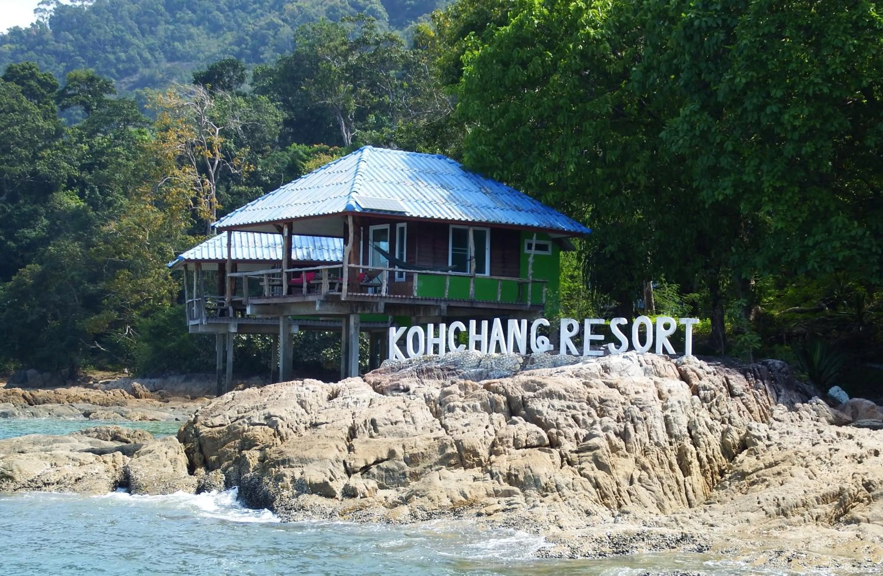 Property logo or sign in KohChangResortRanong