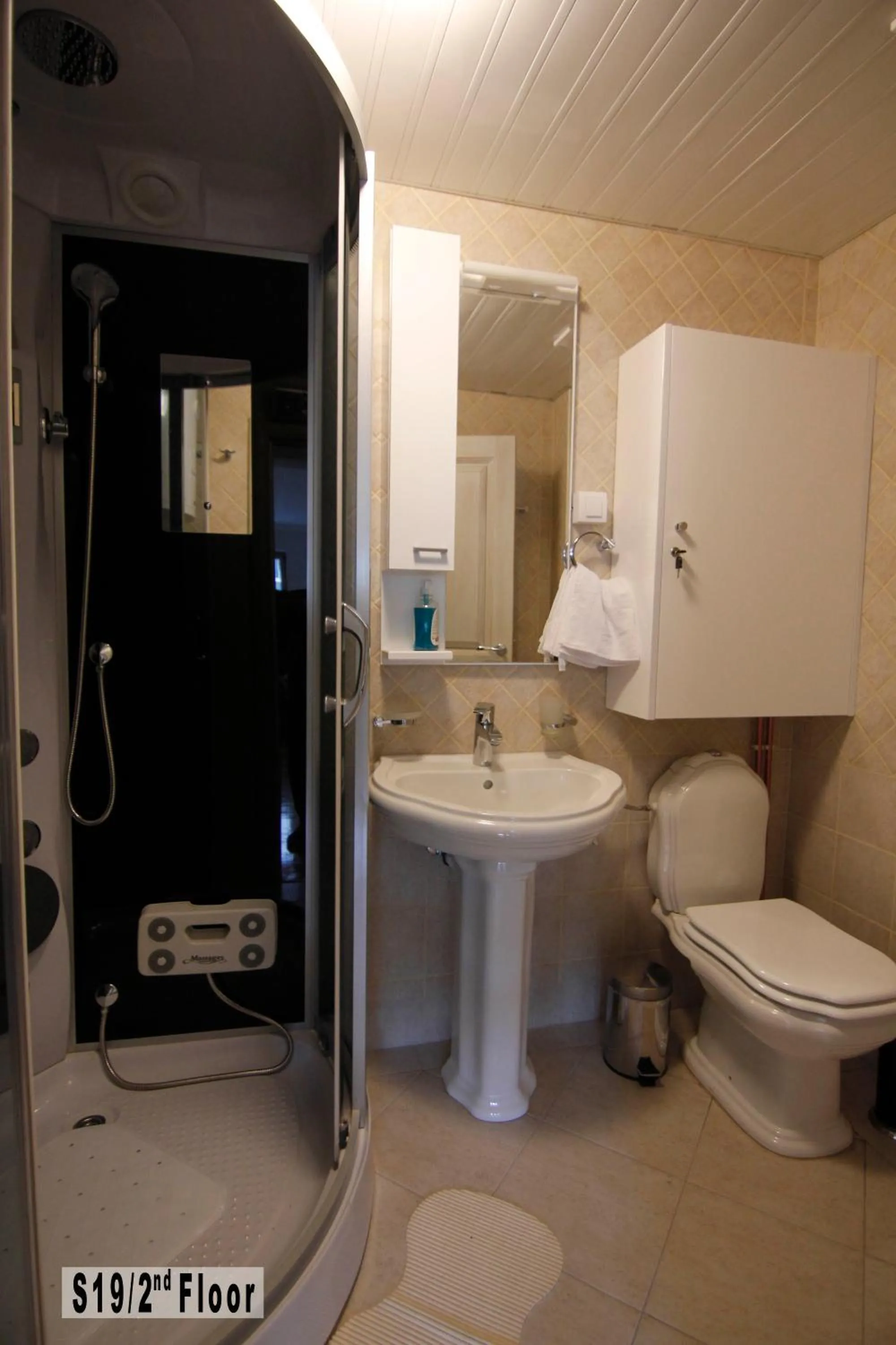 Shower in Šišarka Apartmani Zlatibor