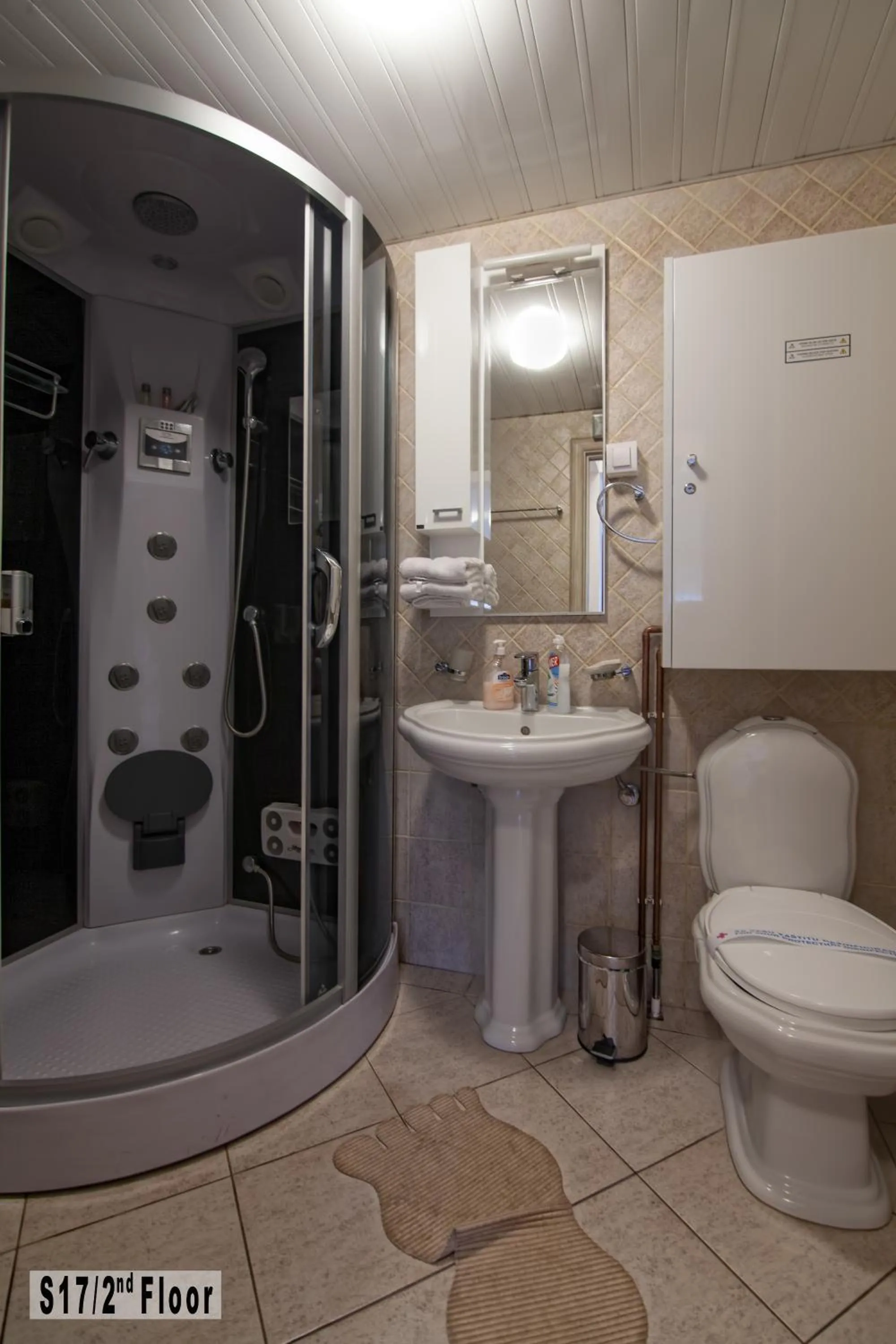 Shower in Šišarka Apartmani Zlatibor