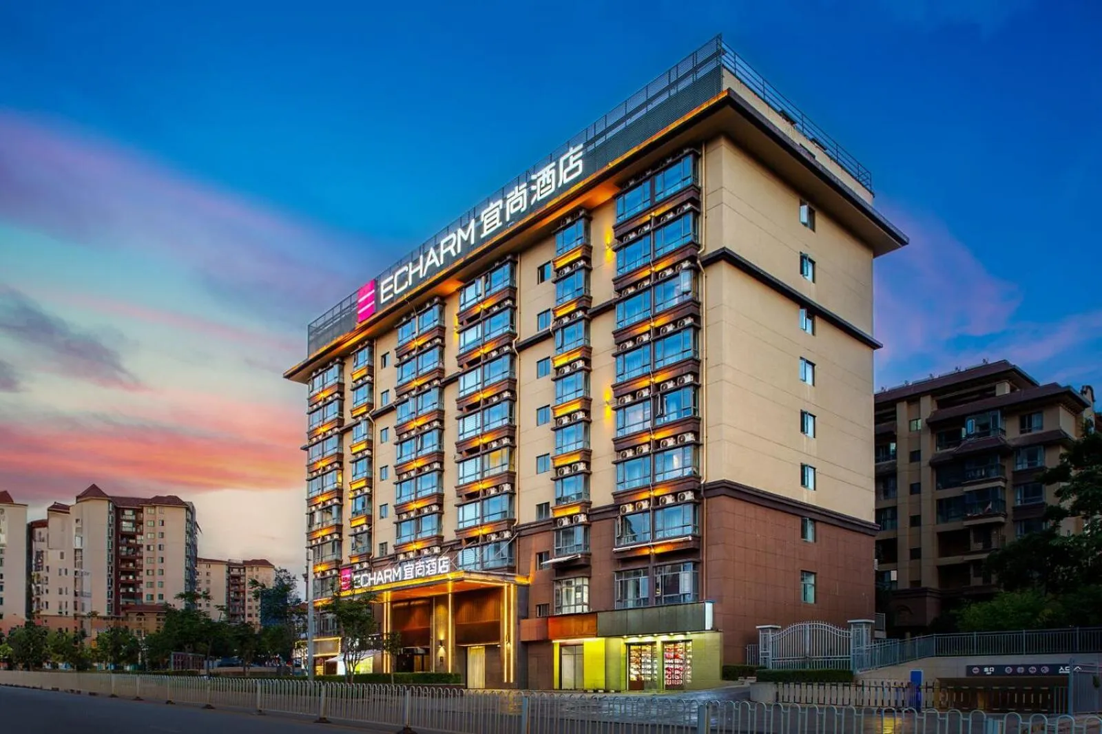 Property building in Echarm Hotel Kunming Changshui International Airport